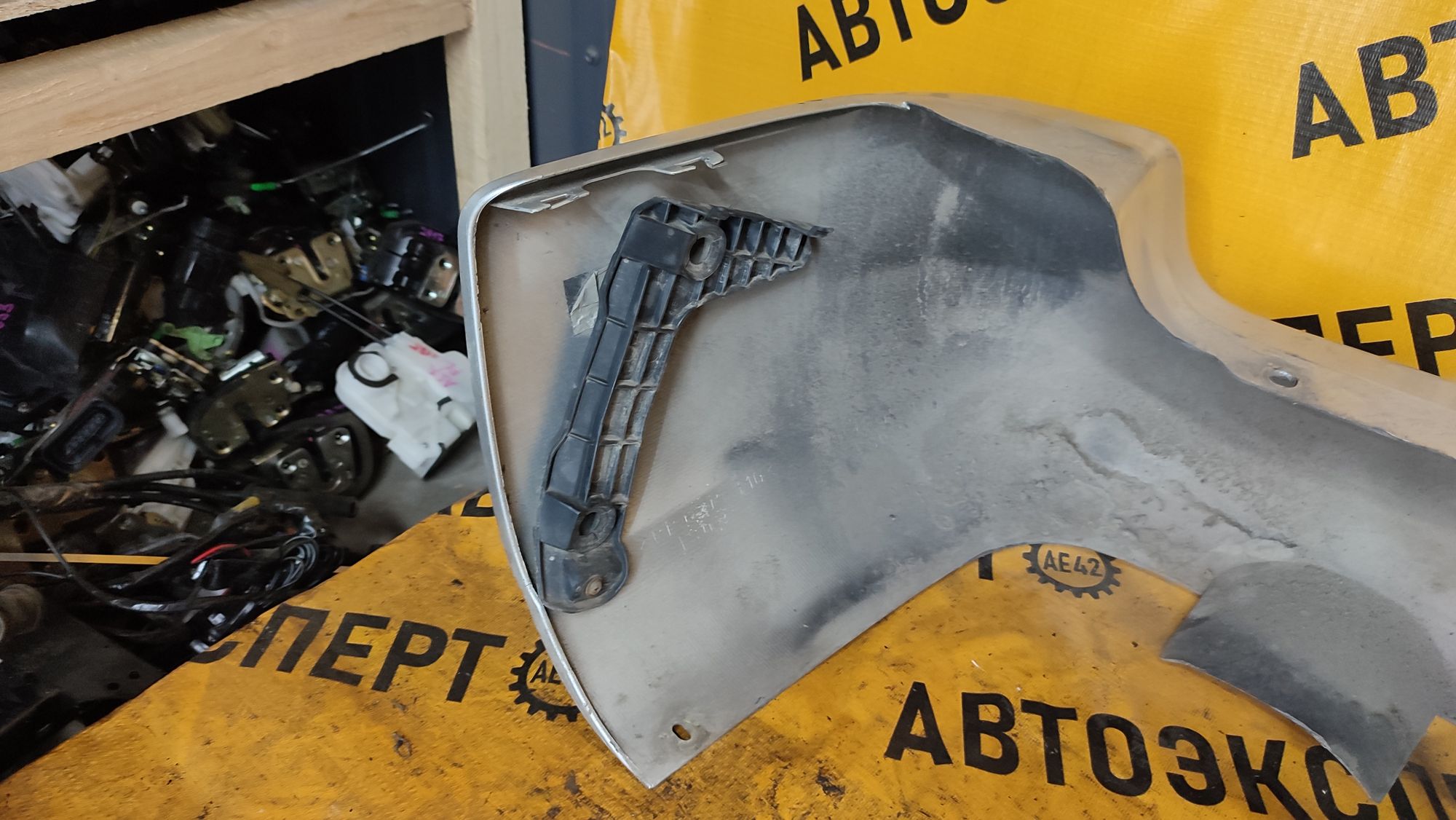 https://ycs.partsauto.market/partsauto-images/thmbs/userImages/87497919e31020c6b1c735431d06908a/part/7f0418b4-24e9-461a-9956-9407ccdfcf37_1728728254390.jpg