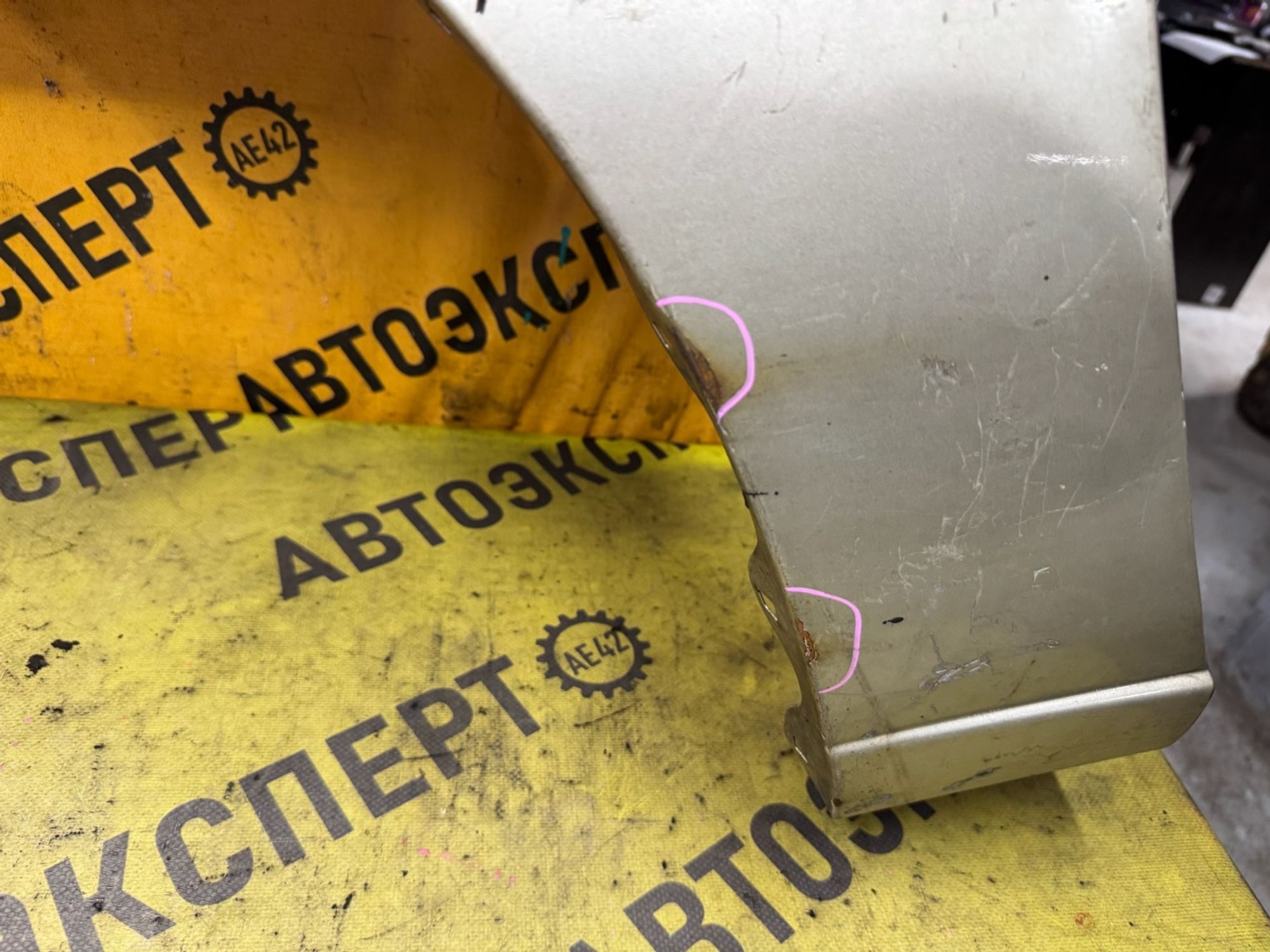 https://ycs.partsauto.market/partsauto-images/thmbs/userImages/87497919e31020c6b1c735431d06908a/part/7f609569-0bb2-43b4-ae74-5c819fd4058b_1787122009652.jpg
