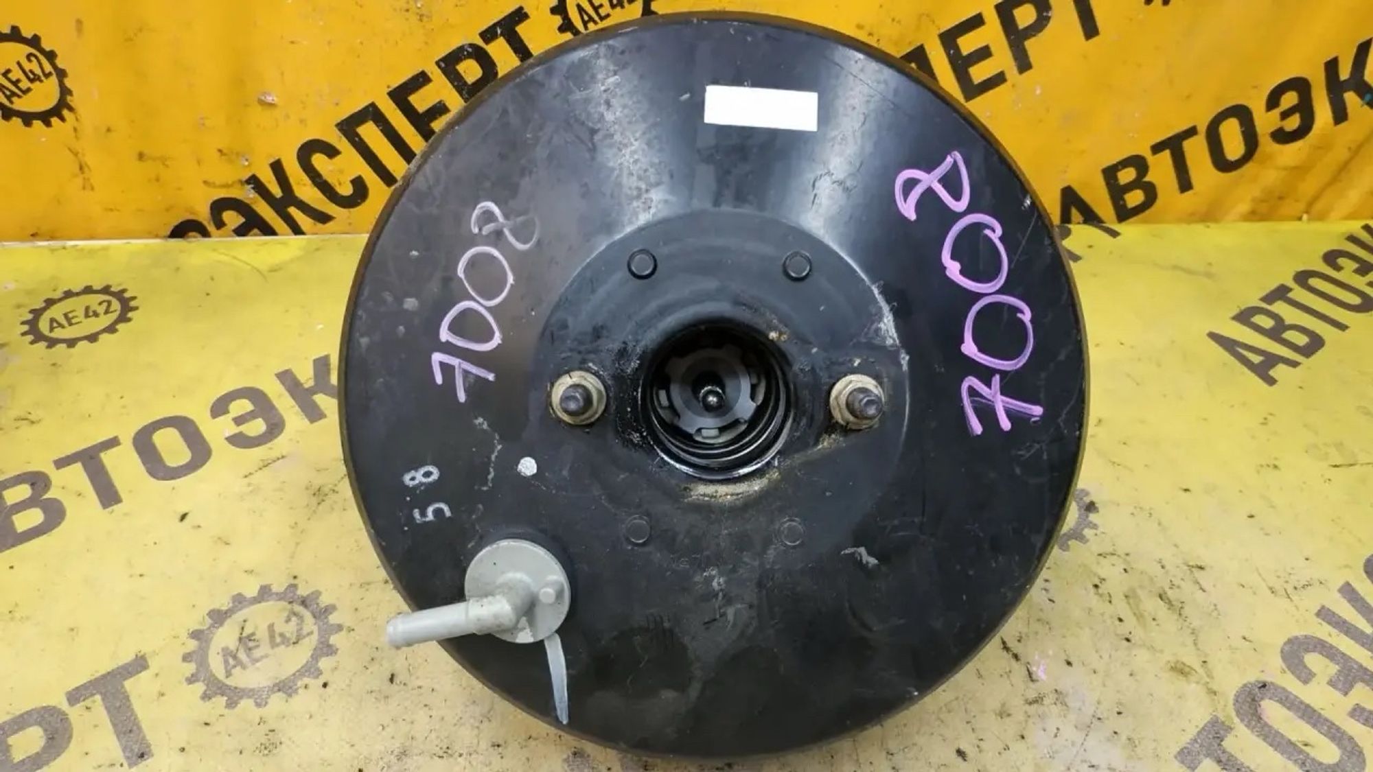 https://ycs.partsauto.market/partsauto-images/thmbs/userImages/87497919e31020c6b1c735431d06908a/part/7fa6f3b2-7872-442d-aa98-a12cce18c4da_1784005520631.jpg