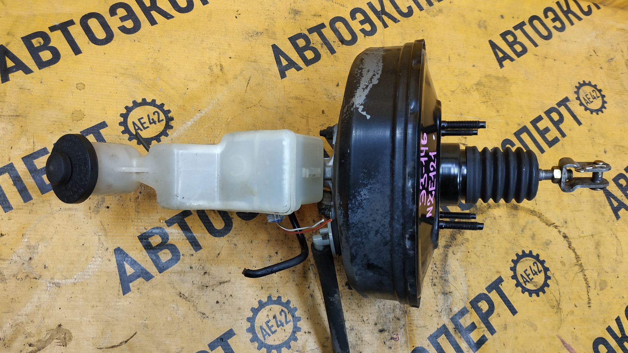 https://ycs.partsauto.market/partsauto-images/thmbs/userImages/87497919e31020c6b1c735431d06908a/part/7fd7c333-01a7-487d-8200-c293f08eeedb_1748501590157.jpg