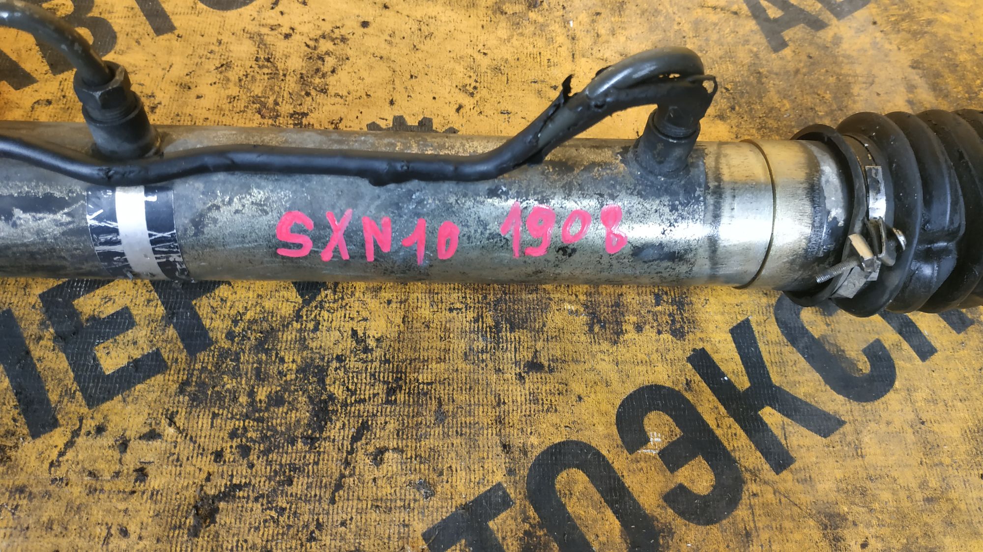 https://ycs.partsauto.market/partsauto-images/thmbs/userImages/87497919e31020c6b1c735431d06908a/part/7ffb9e8a-d974-4696-aca0-bd32fe05be6d_1706261323000.jpg