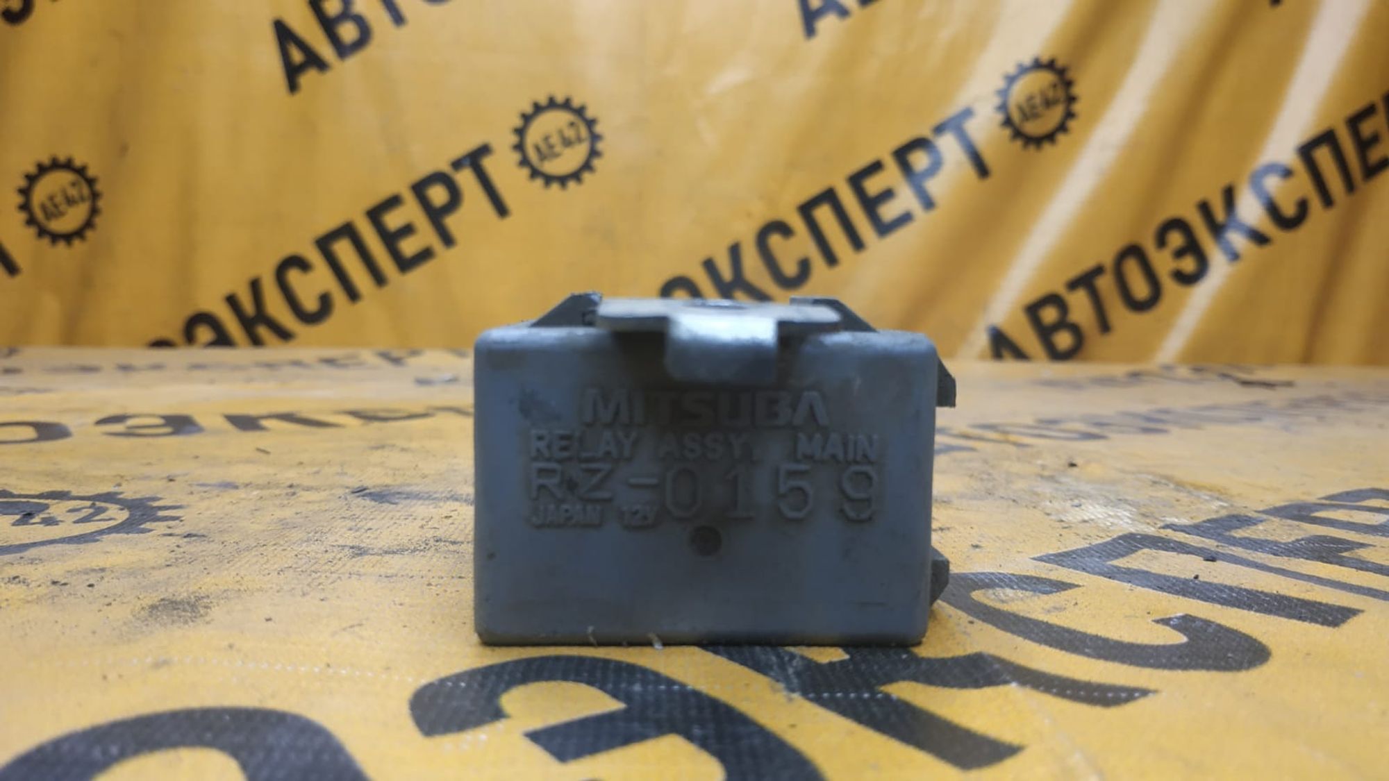 https://ycs.partsauto.market/partsauto-images/thmbs/userImages/87497919e31020c6b1c735431d06908a/part/800628ad-904b-490f-a962-a6c730fa5b1b_1742788758336.jpg
