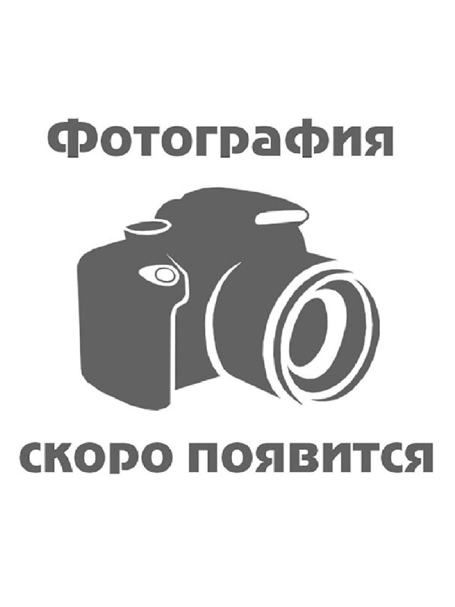 https://ycs.partsauto.market/partsauto-images/thmbs/userImages/87497919e31020c6b1c735431d06908a/part/801594a5-7895-463f-9d1d-7332f804dfa7_1786088916869.jpg