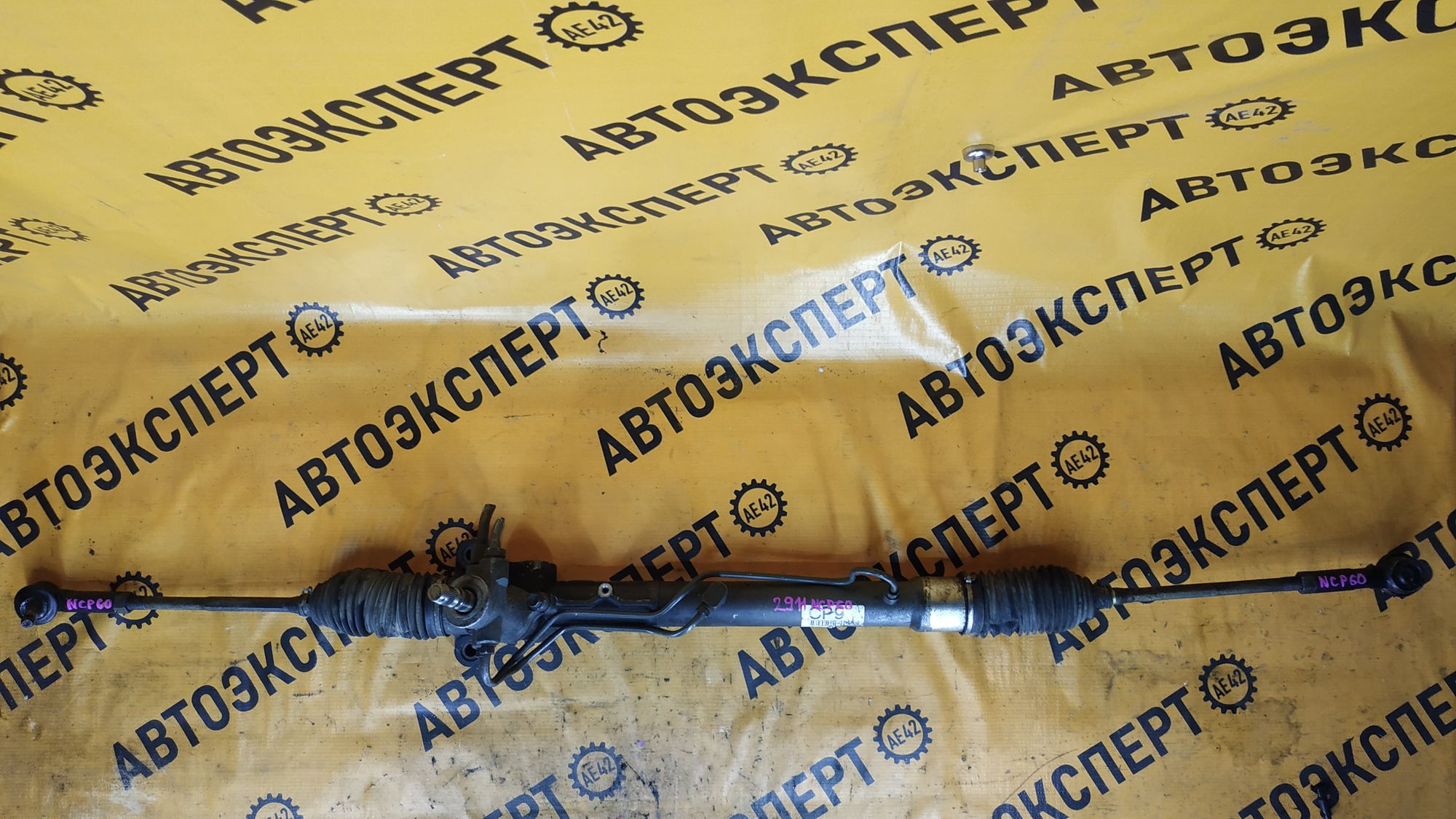https://ycs.partsauto.market/partsauto-images/thmbs/userImages/87497919e31020c6b1c735431d06908a/part/80581819-cefc-42a4-9085-6eddfe9a9ef1_1715396782152.jpg
