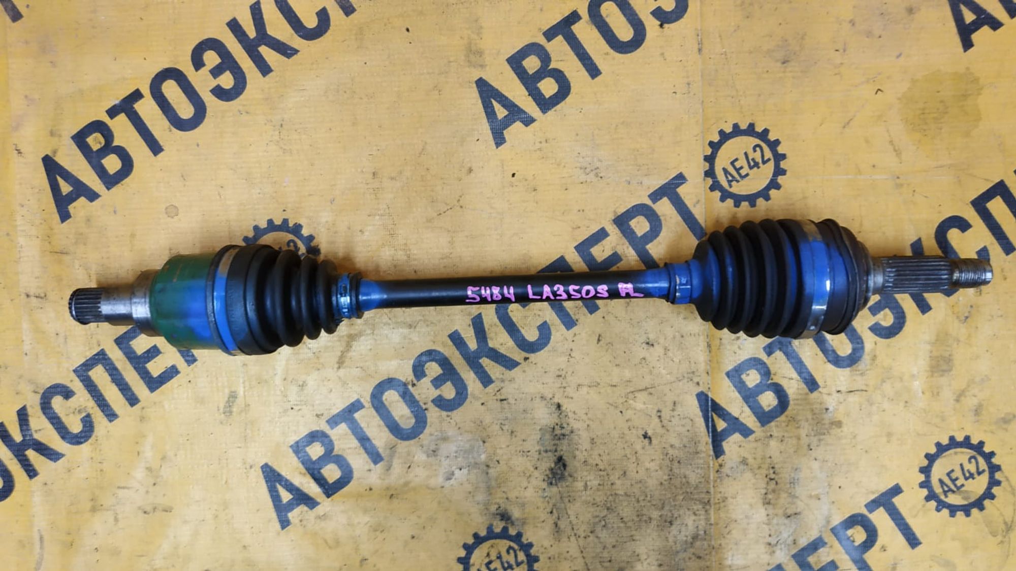 https://ycs.partsauto.market/partsauto-images/thmbs/userImages/87497919e31020c6b1c735431d06908a/part/80d46c5a-0f63-4718-bcd3-35dda6a44d77_1747300560724.jpg