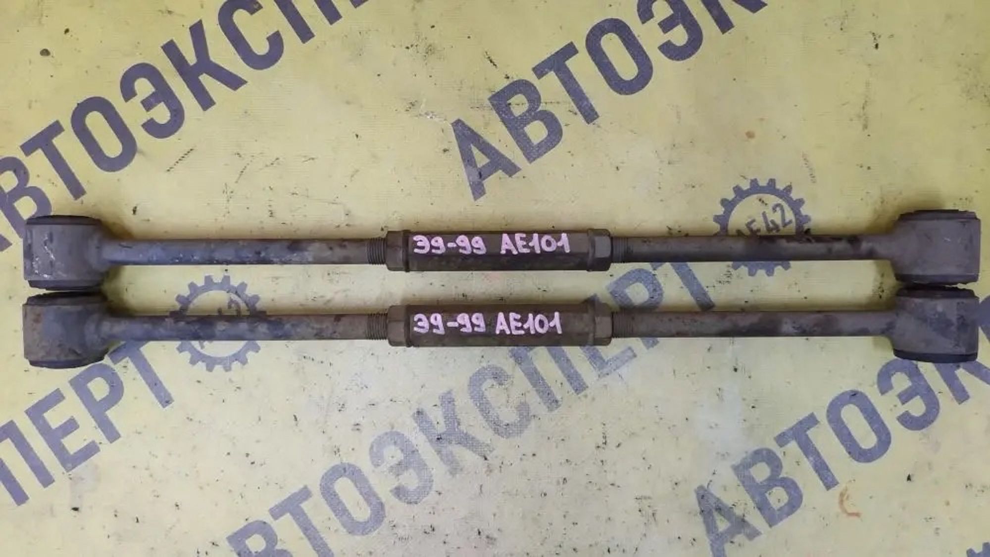 https://ycs.partsauto.market/partsauto-images/thmbs/userImages/87497919e31020c6b1c735431d06908a/part/81285419-0fdb-4122-823d-8fe217e5be3a_1777523649661.jpg