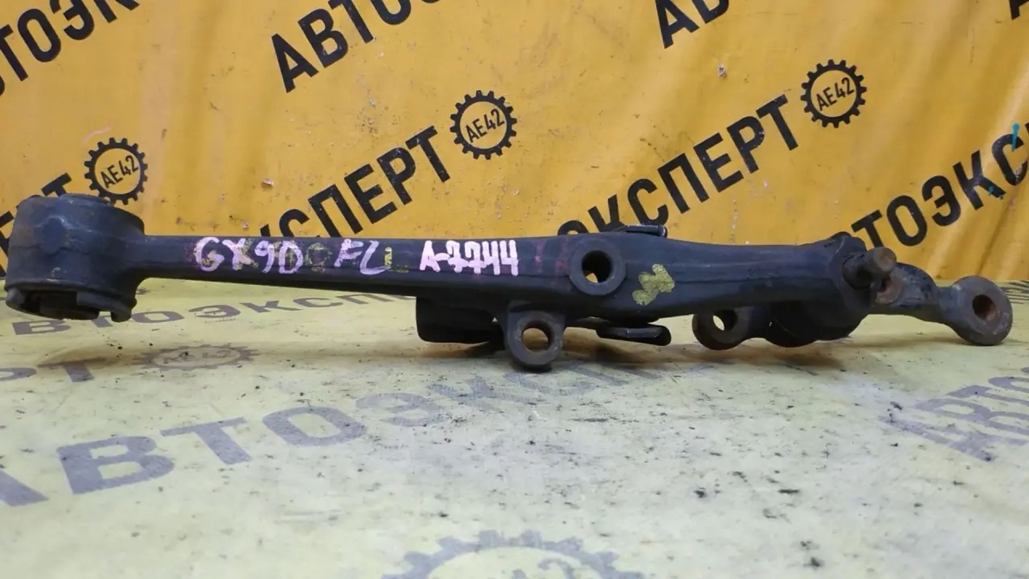 https://ycs.partsauto.market/partsauto-images/thmbs/userImages/87497919e31020c6b1c735431d06908a/part/813e4987-99f6-4b30-b25a-683b9de24c3c_1782204947829.jpg