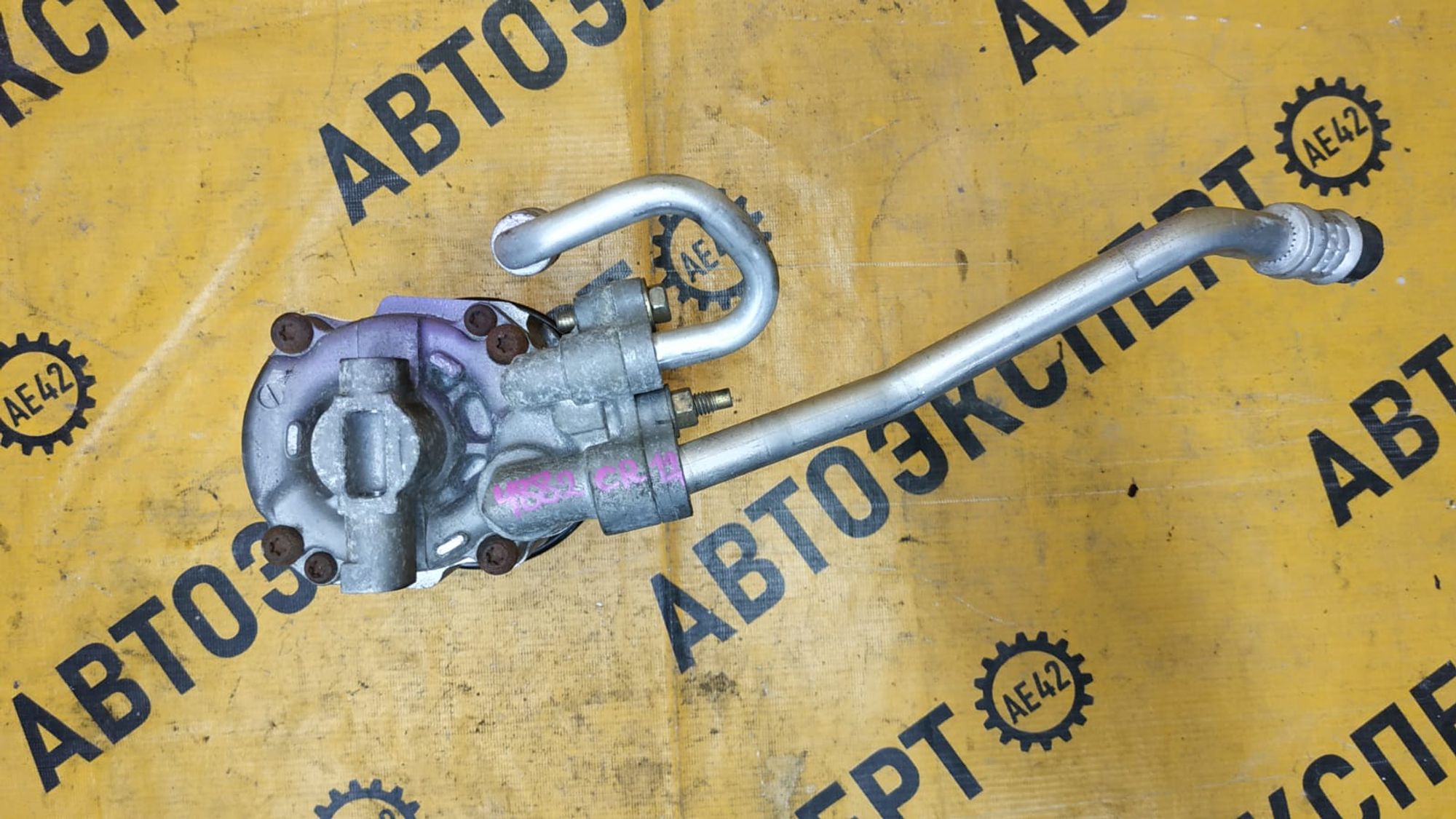 https://ycs.partsauto.market/partsauto-images/thmbs/userImages/87497919e31020c6b1c735431d06908a/part/814e29fd-7aae-41c2-9482-acf7a9b945e5_1739851145132.jpg