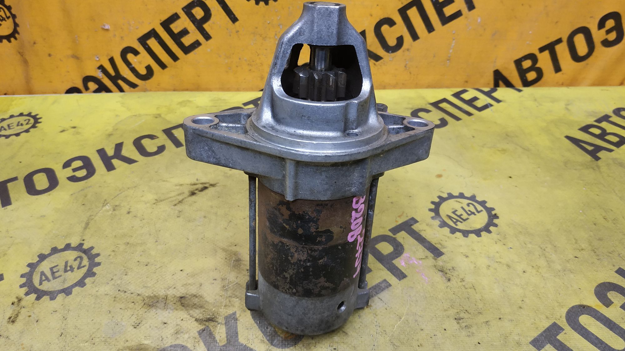 https://ycs.partsauto.market/partsauto-images/thmbs/userImages/87497919e31020c6b1c735431d06908a/part/8167a4ff-df03-47de-8861-8f5d3c6efcec_1777968957013.jpg