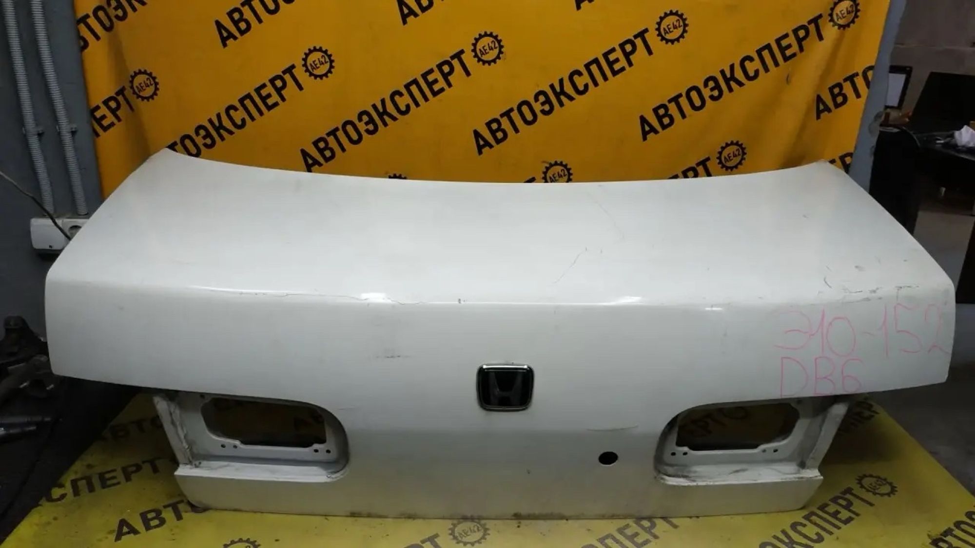 https://ycs.partsauto.market/partsauto-images/thmbs/userImages/87497919e31020c6b1c735431d06908a/part/81718383-b68c-4697-bff0-74cd8e876892_1783651803379.jpg