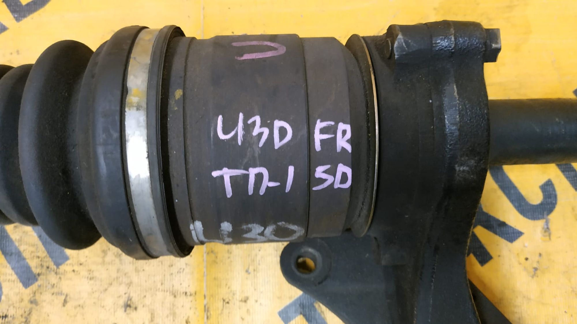 https://ycs.partsauto.market/partsauto-images/thmbs/userImages/87497919e31020c6b1c735431d06908a/part/81a38703-3120-4296-ae76-e397054915c4_1747980669673.jpg