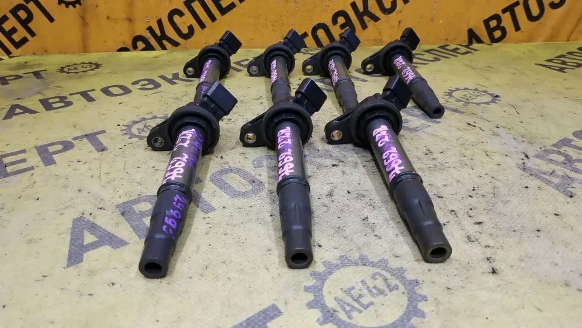 https://ycs.partsauto.market/partsauto-images/thmbs/userImages/87497919e31020c6b1c735431d06908a/part/82176572-a13b-46e8-8c27-53ca7fe43d54_1780350657570.jpg