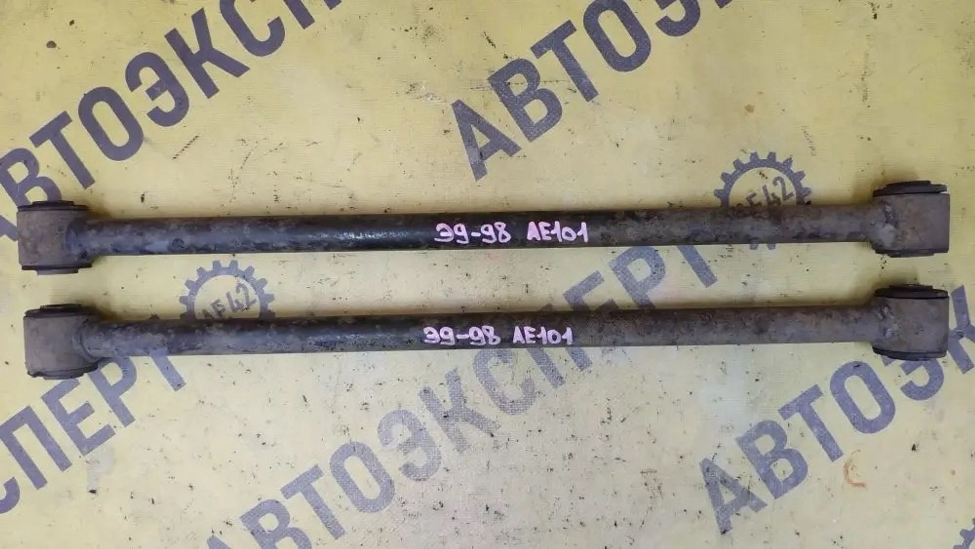 https://ycs.partsauto.market/partsauto-images/thmbs/userImages/87497919e31020c6b1c735431d06908a/part/8217dbf7-48b6-461d-8049-de39d9747aca_1777523628420.jpg
