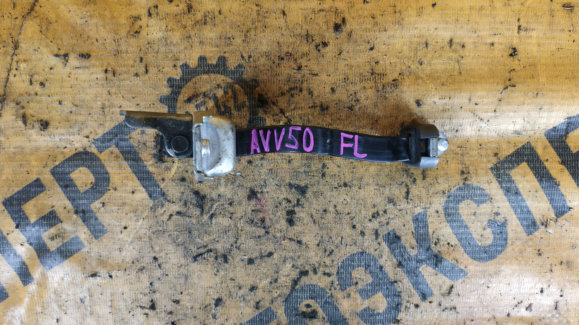 https://ycs.partsauto.market/partsauto-images/thmbs/userImages/87497919e31020c6b1c735431d06908a/part/8223a065-ecc8-4f2c-a9e6-0efa3c04c9f6_1724739121391.jpg