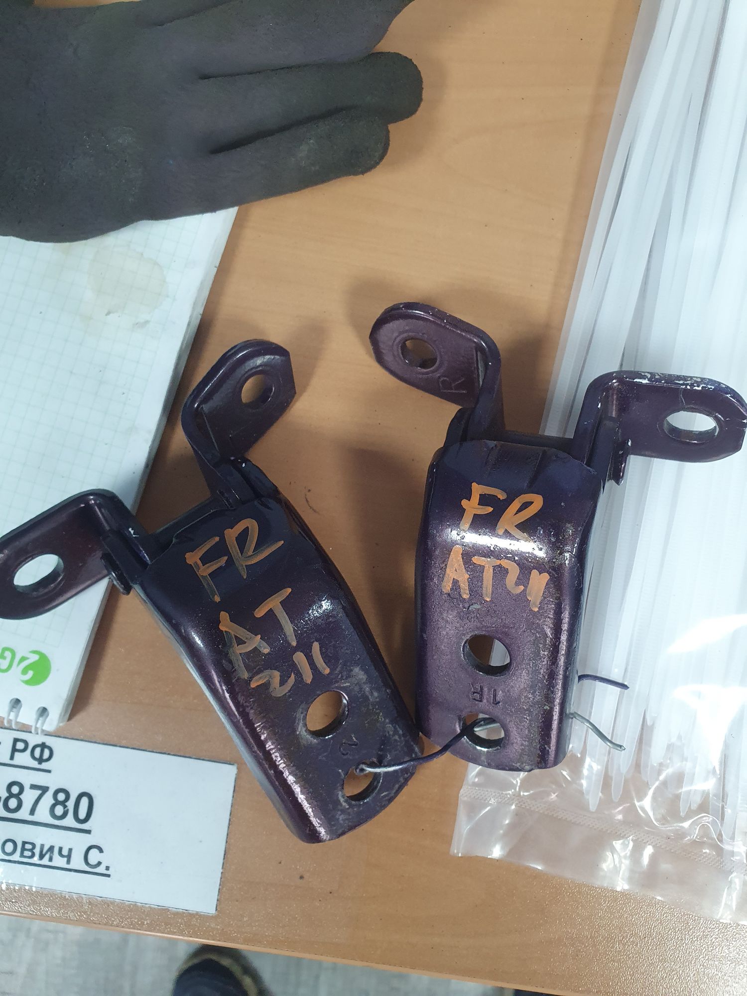https://ycs.partsauto.market/partsauto-images/thmbs/userImages/87497919e31020c6b1c735431d06908a/part/824d3ad3-26be-42df-a9aa-c645f2c66066_1694831139088.jpg
