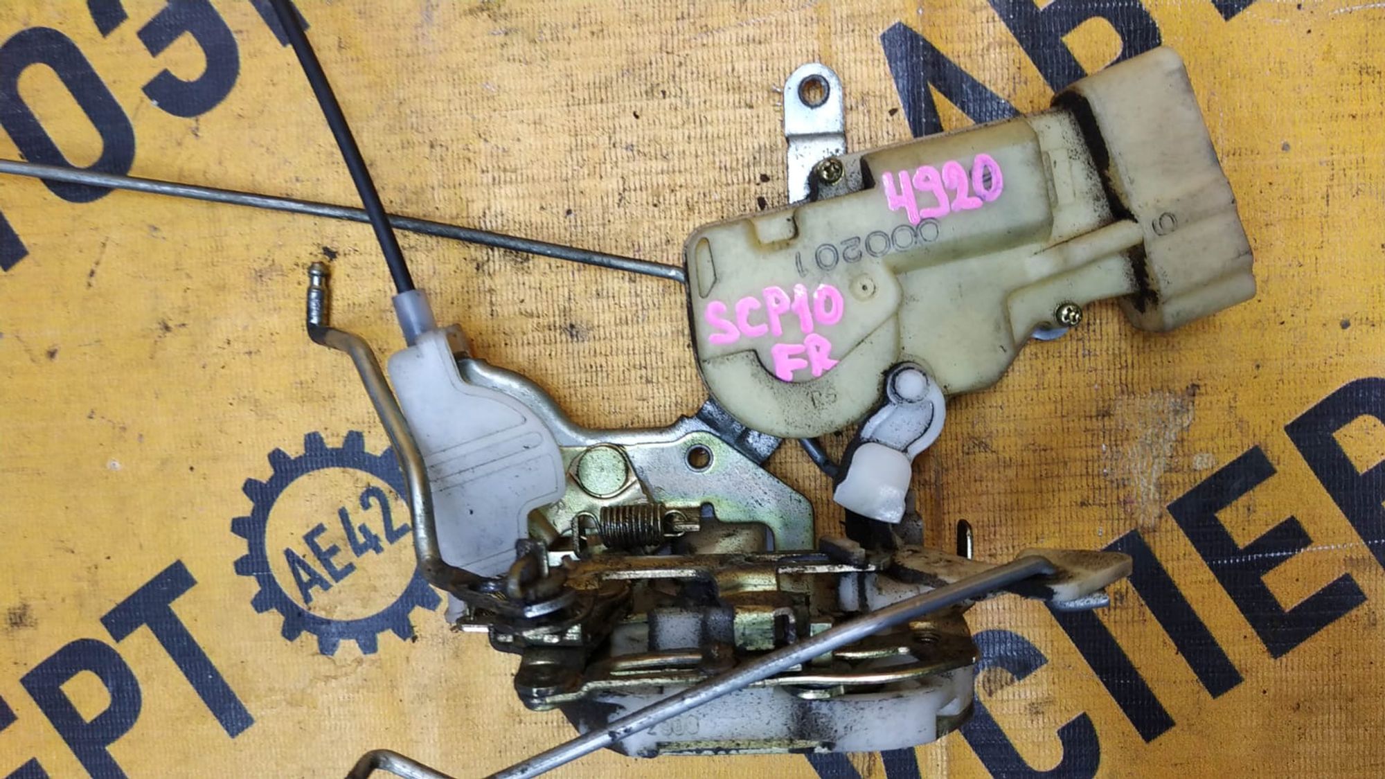 https://ycs.partsauto.market/partsauto-images/thmbs/userImages/87497919e31020c6b1c735431d06908a/part/8320124c-aced-460c-8043-c532d281658c_1741323473382.jpg