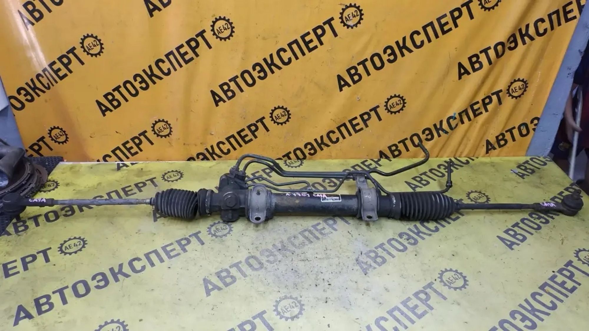 https://ycs.partsauto.market/partsauto-images/thmbs/userImages/87497919e31020c6b1c735431d06908a/part/833027be-5237-484e-a410-abe81f2f78ff_1782205271083.jpg