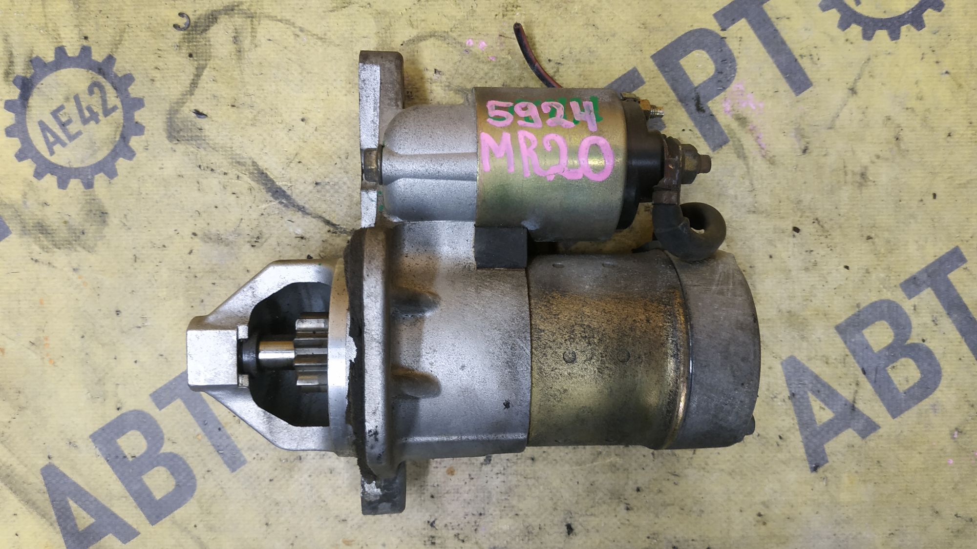 https://ycs.partsauto.market/partsauto-images/thmbs/userImages/87497919e31020c6b1c735431d06908a/part/834d2c64-8d0a-4297-9dd8-f191ed6a8a2e_1777969928028.jpg