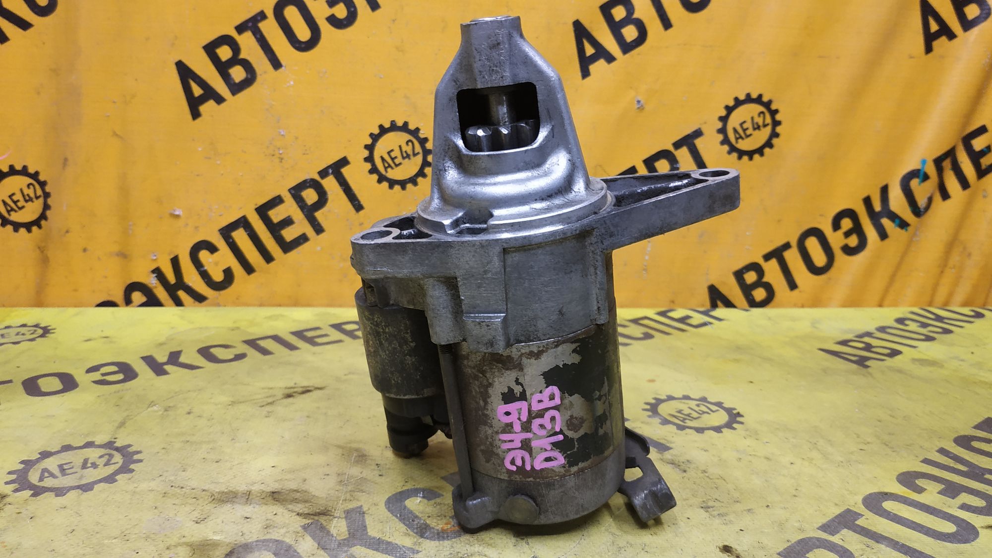 https://ycs.partsauto.market/partsauto-images/thmbs/userImages/87497919e31020c6b1c735431d06908a/part/836ab70c-26f1-4901-a8da-5ad1ec1366ec_1777968630410.jpg