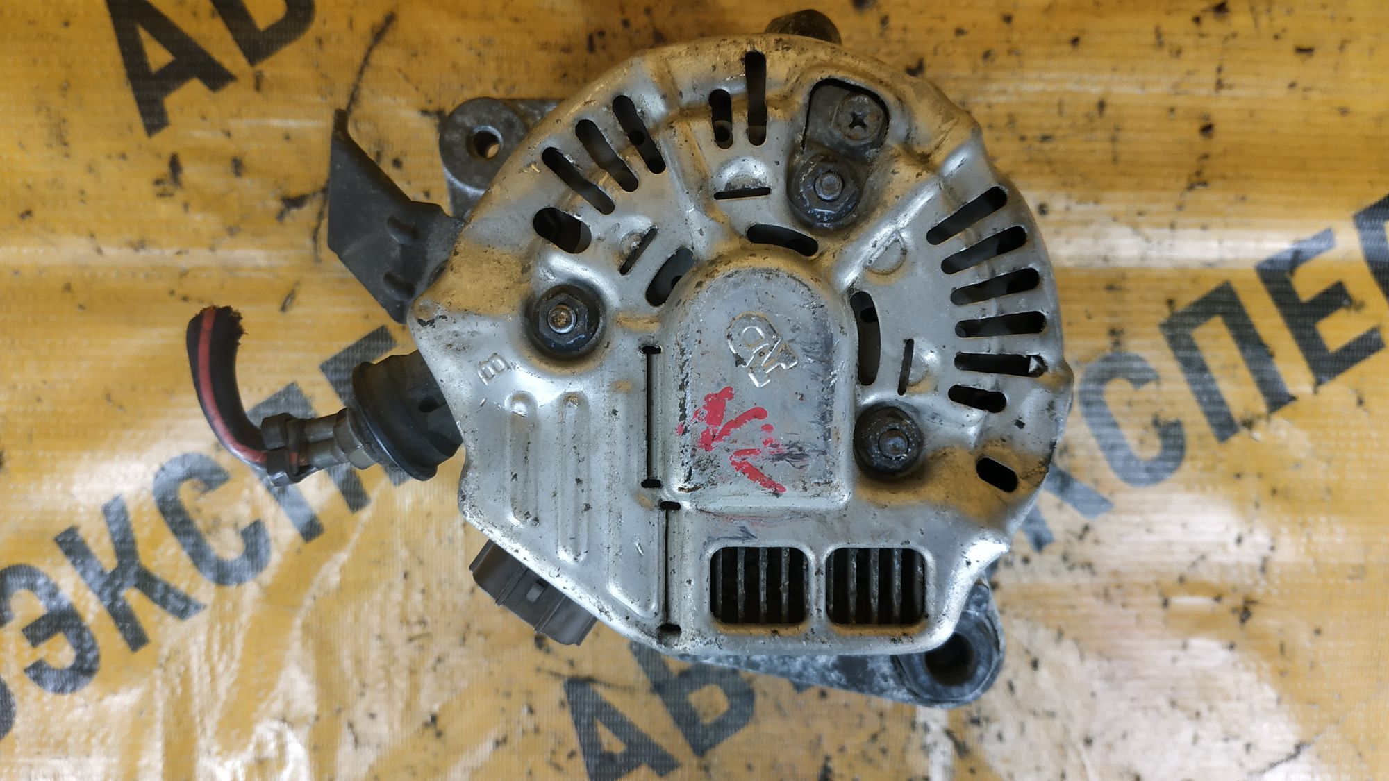https://ycs.partsauto.market/partsauto-images/thmbs/userImages/87497919e31020c6b1c735431d06908a/part/83e1dc99-938f-4464-92be-6637c76dd4fa_1729075228580.jpg