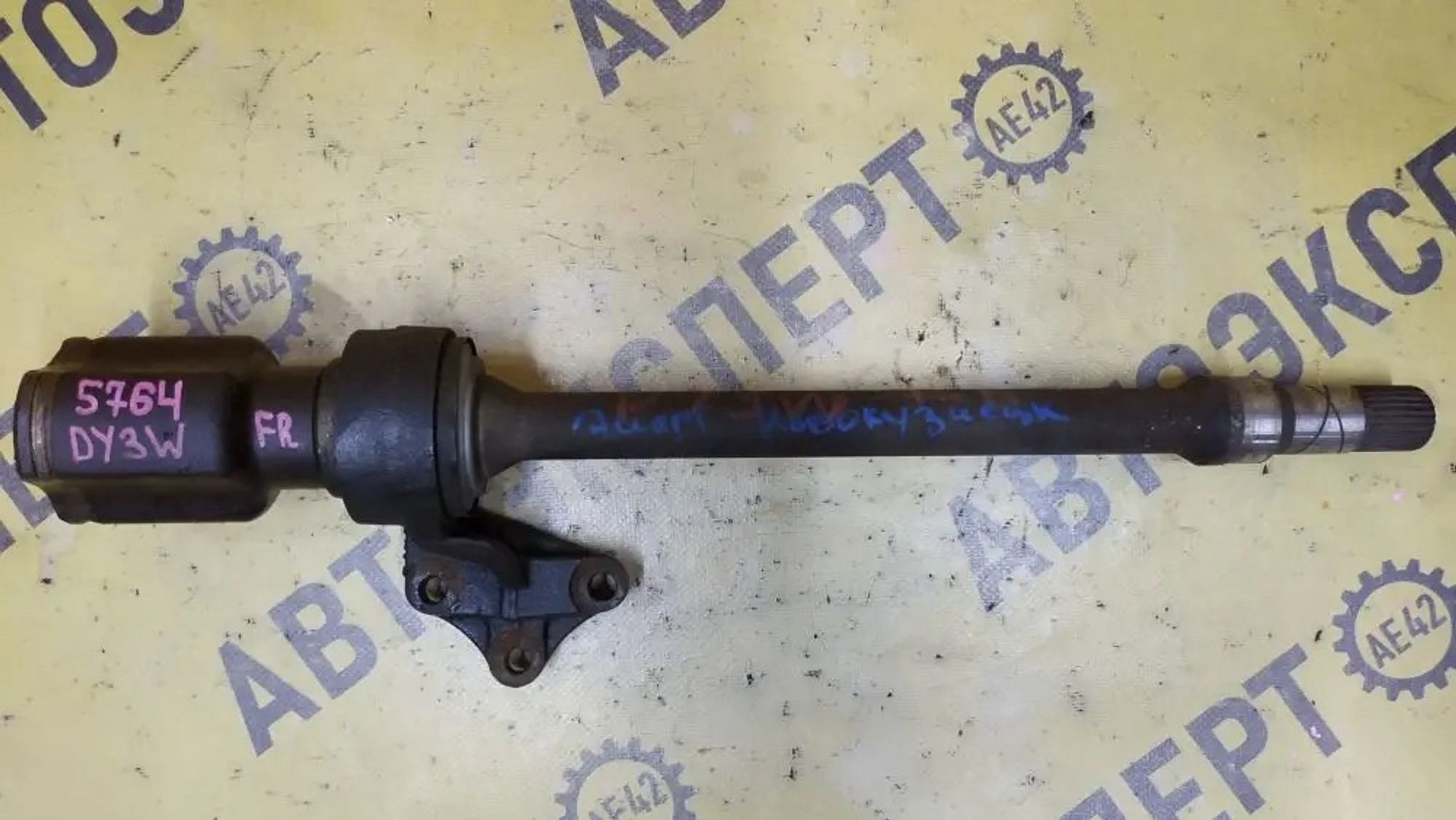 https://ycs.partsauto.market/partsauto-images/thmbs/userImages/87497919e31020c6b1c735431d06908a/part/843fa656-becd-41f8-9f5c-5f01bf2d210d_1778053141719.jpg