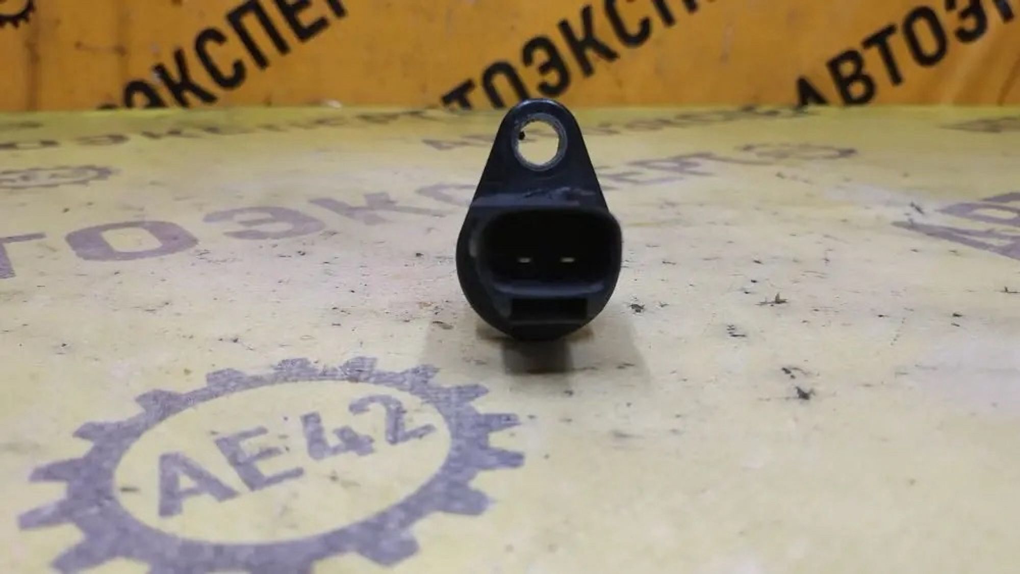 https://ycs.partsauto.market/partsauto-images/thmbs/userImages/87497919e31020c6b1c735431d06908a/part/849806fc-2c1a-4241-a03e-98100ccd91f9_1777975933297.jpg