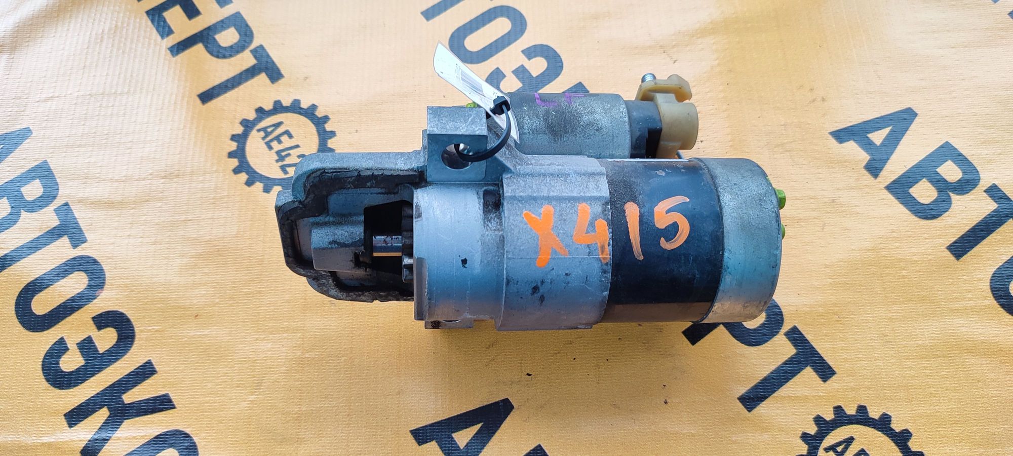 https://ycs.partsauto.market/partsauto-images/thmbs/userImages/87497919e31020c6b1c735431d06908a/part/84b77c7c-a681-40e2-81bf-f8943cace98c_1713500258485.jpg