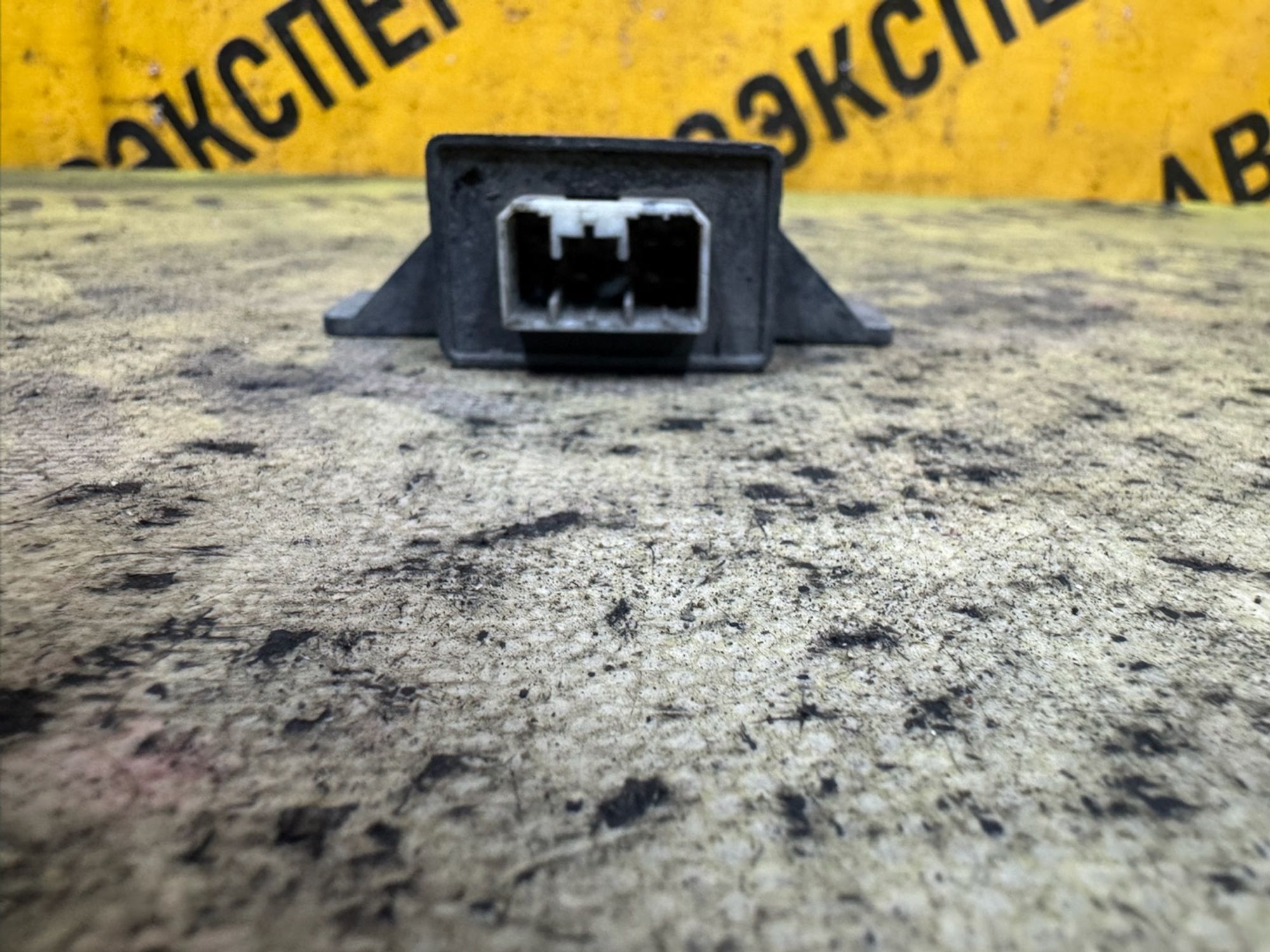 https://ycs.partsauto.market/partsauto-images/thmbs/userImages/87497919e31020c6b1c735431d06908a/part/84daf238-f9eb-4e5d-9223-b0682cfec1f1_1787632505562.jpg