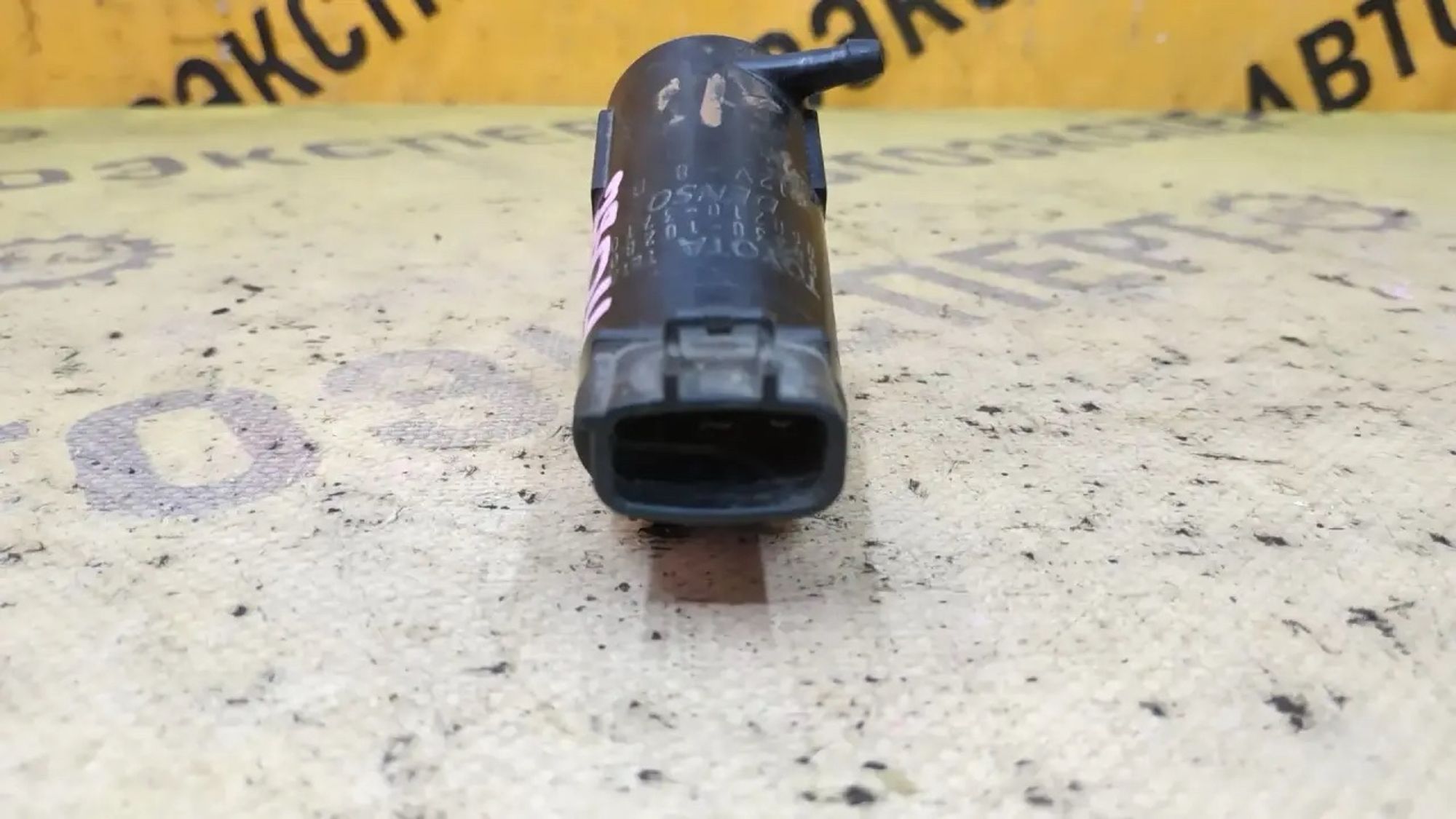 https://ycs.partsauto.market/partsauto-images/thmbs/userImages/87497919e31020c6b1c735431d06908a/part/85004db9-127f-4c2f-b1e1-a13b77b3ac2c_1783669163687.jpg