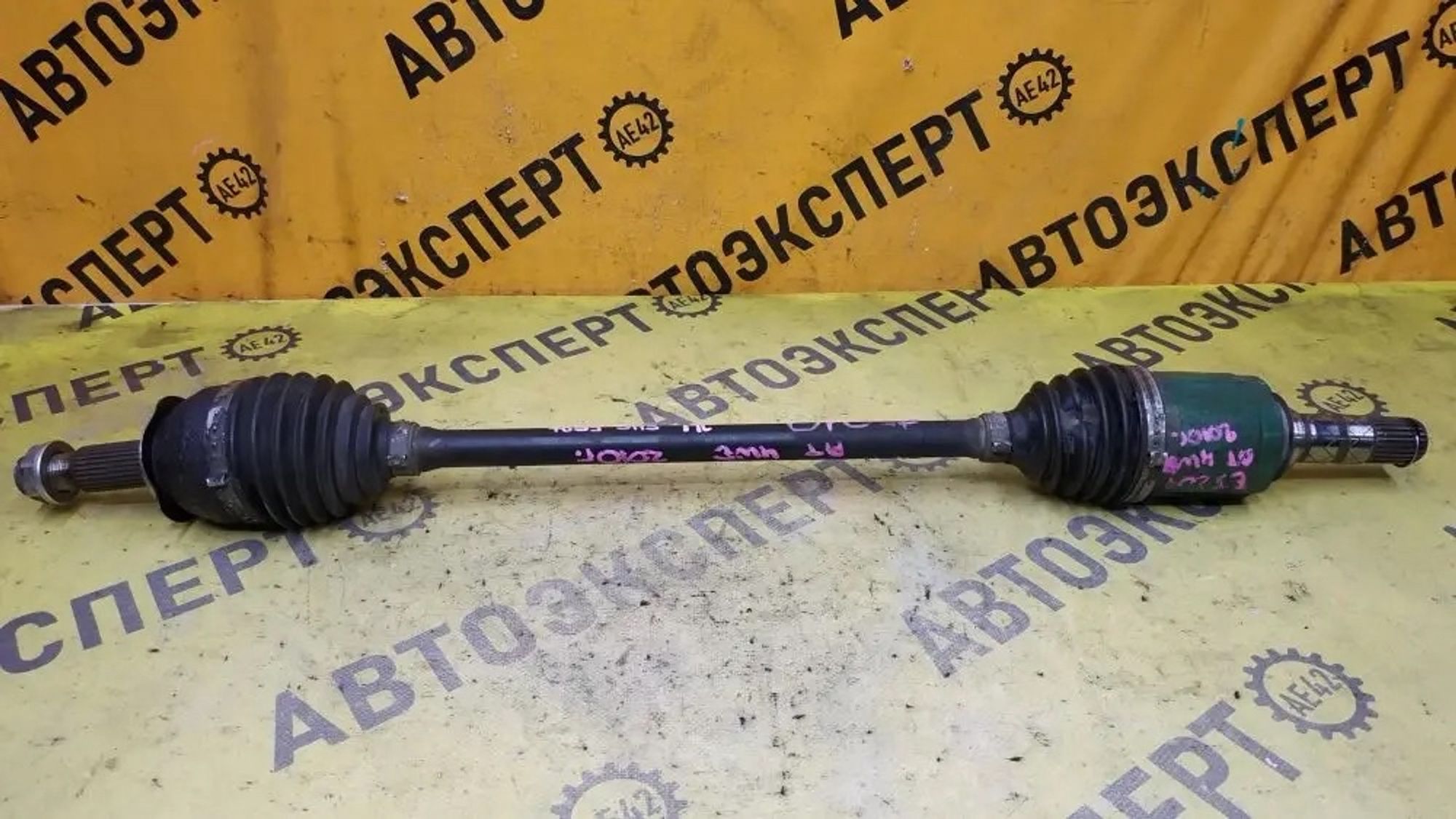 https://ycs.partsauto.market/partsauto-images/thmbs/userImages/87497919e31020c6b1c735431d06908a/part/8508cf49-0dcf-4690-86ca-a12cc63a2e04_1780348407657.jpg