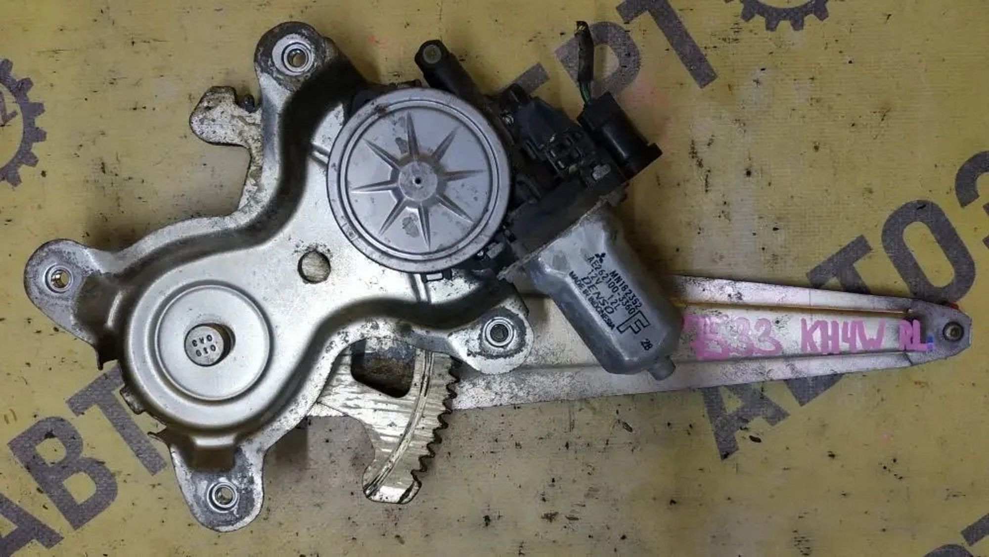 https://ycs.partsauto.market/partsauto-images/thmbs/userImages/87497919e31020c6b1c735431d06908a/part/852662fc-3d11-4619-990e-c481b8cca119_1778210122765.jpg