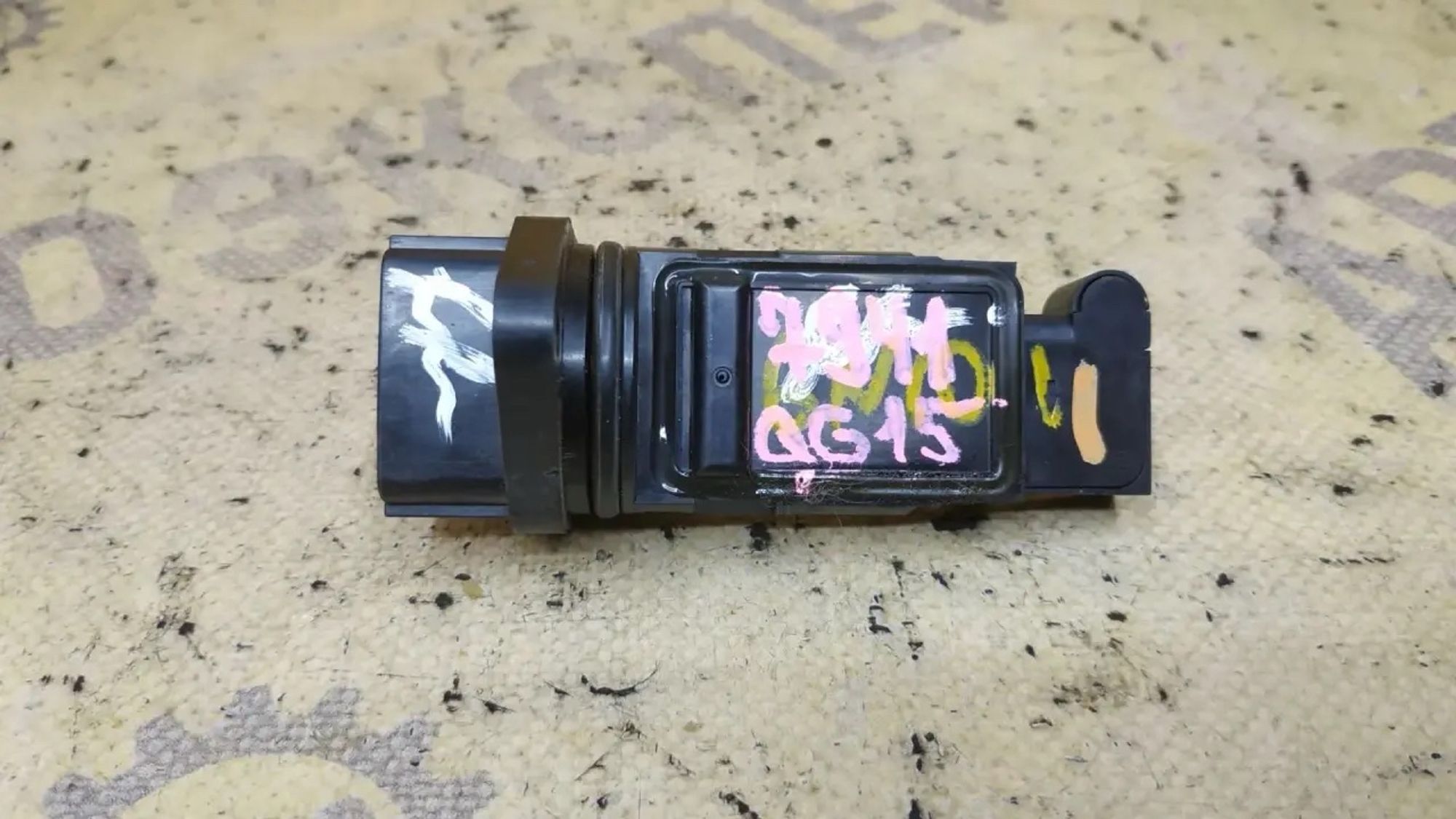https://ycs.partsauto.market/partsauto-images/thmbs/userImages/87497919e31020c6b1c735431d06908a/part/8553e764-d2d8-4f61-897b-9ce8c7418cb3_1786696172499.jpg