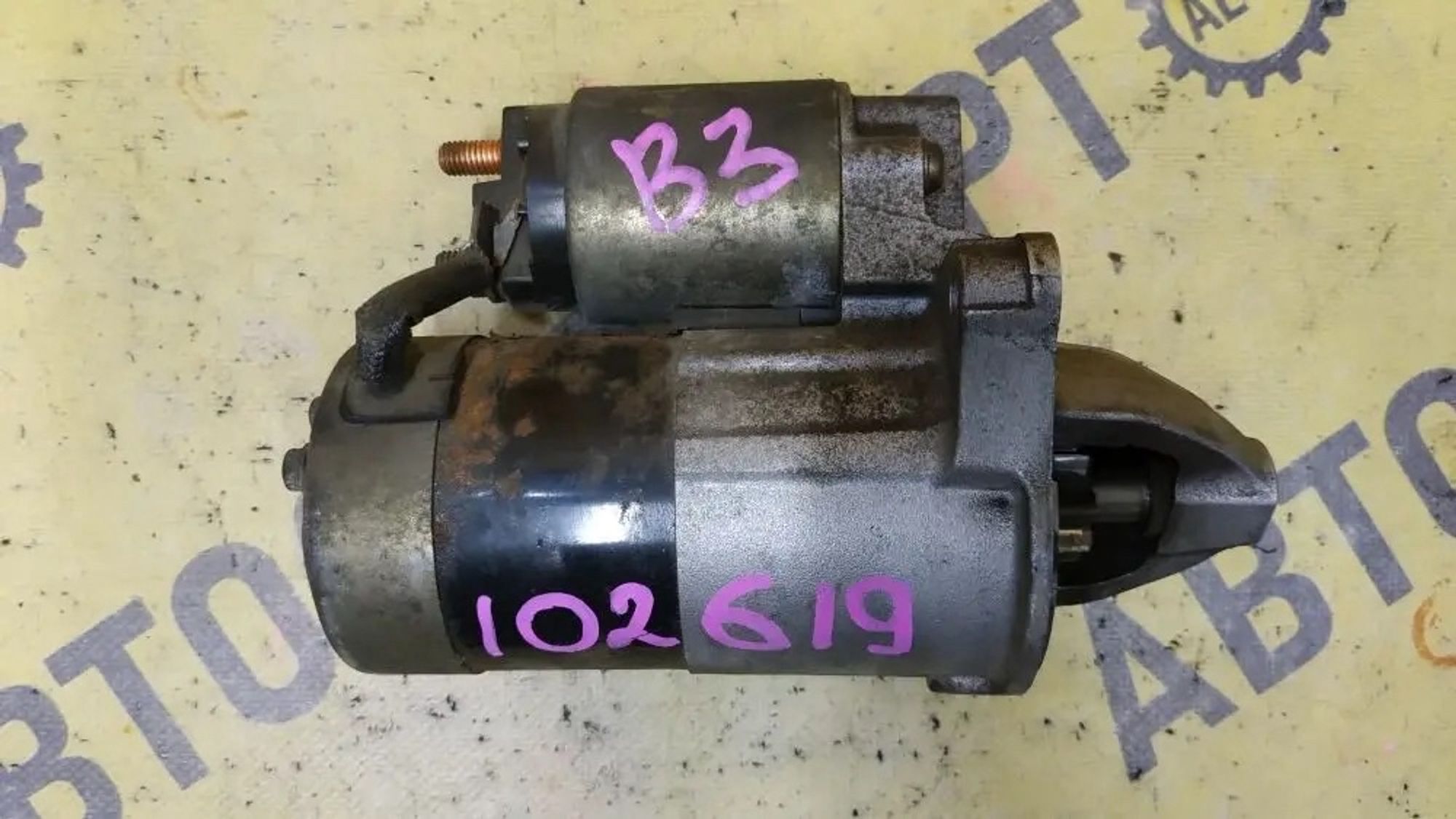 https://ycs.partsauto.market/partsauto-images/thmbs/userImages/87497919e31020c6b1c735431d06908a/part/857805ed-c84e-42c8-b0e8-d5b9aac1958f_1776927324904.jpg