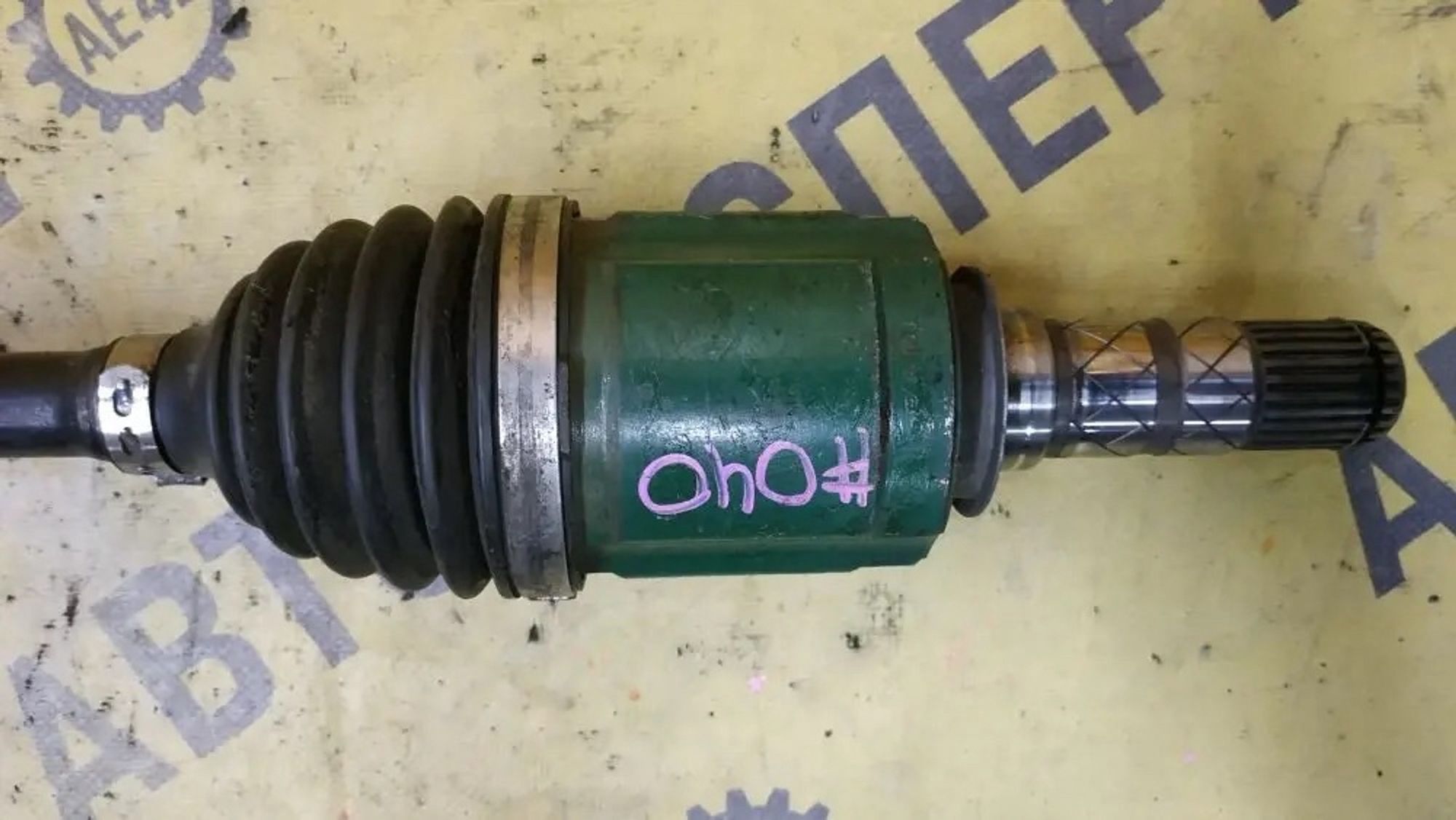 https://ycs.partsauto.market/partsauto-images/thmbs/userImages/87497919e31020c6b1c735431d06908a/part/8587ae55-9d9d-4f9f-a9ce-7e3ca4282bbc_1780348203230.jpg