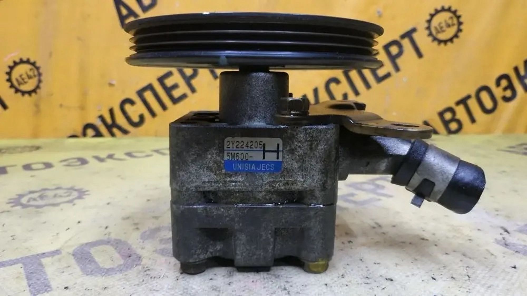 https://ycs.partsauto.market/partsauto-images/thmbs/userImages/87497919e31020c6b1c735431d06908a/part/85d08106-fc0b-49f7-8c2c-91dac80a4aab_1781238367316.jpg