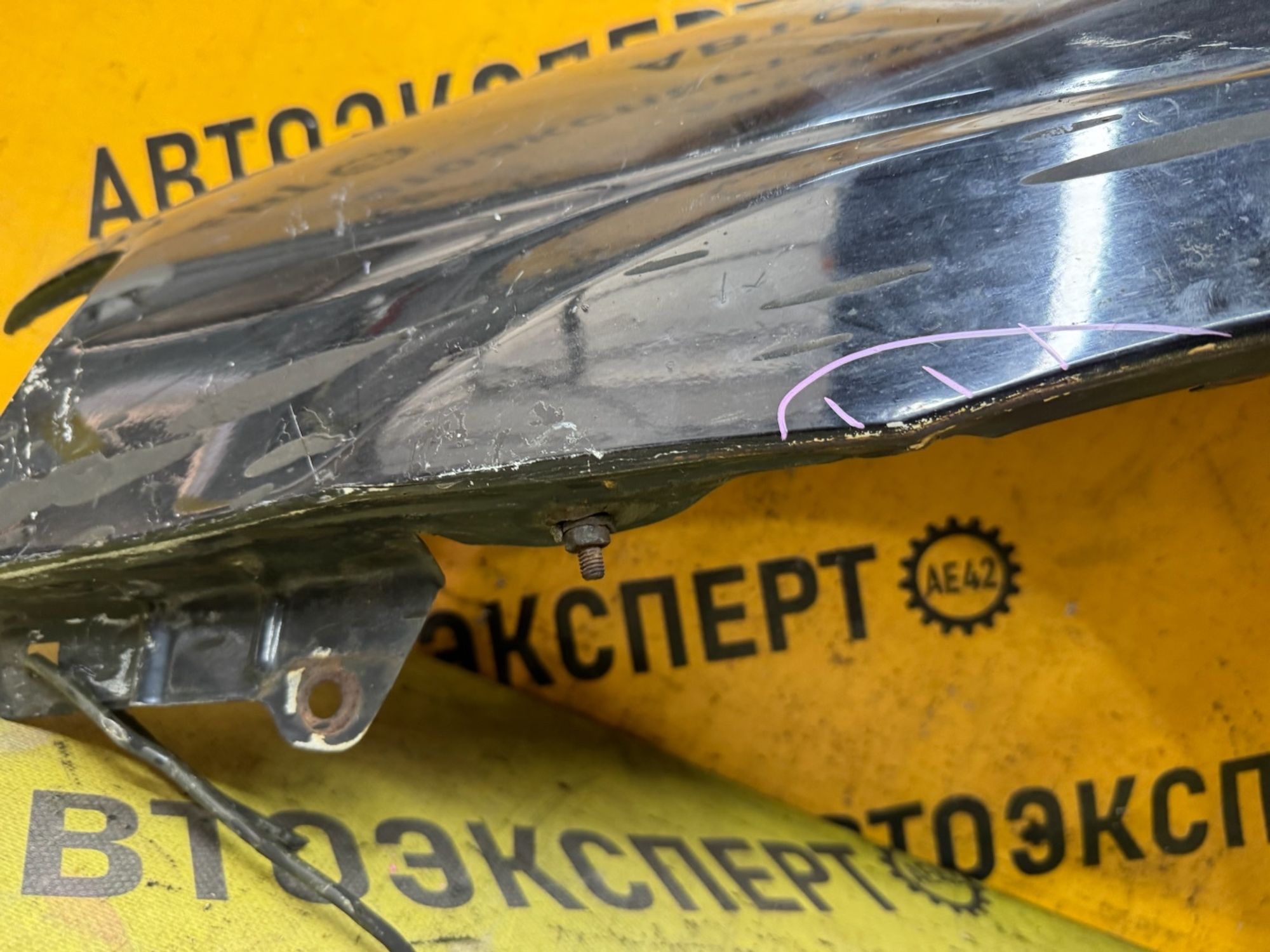 https://ycs.partsauto.market/partsauto-images/thmbs/userImages/87497919e31020c6b1c735431d06908a/part/8604f0ae-0a50-46ca-8d32-0300291ff63a_1787122058507.jpg