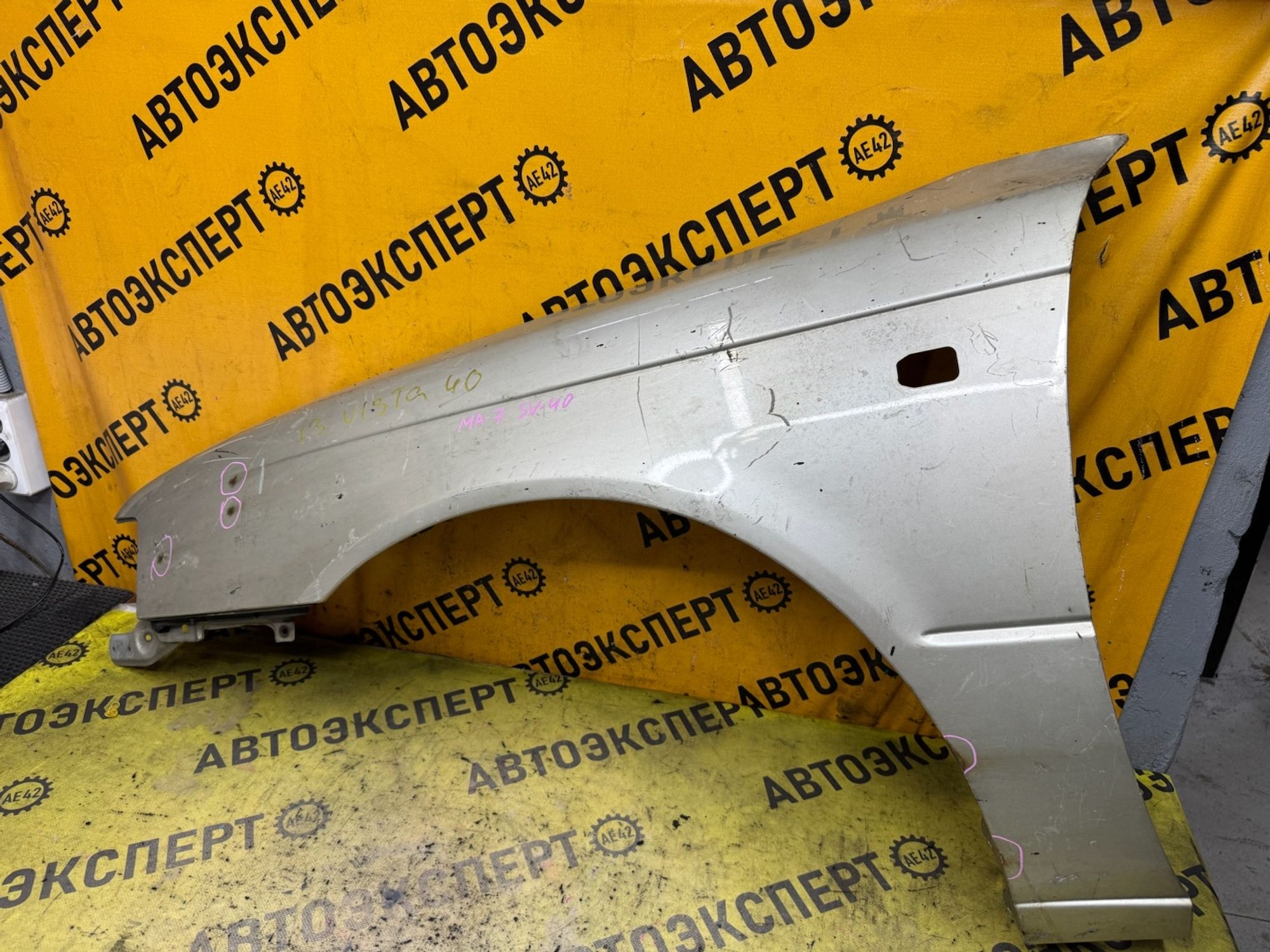 https://ycs.partsauto.market/partsauto-images/thmbs/userImages/87497919e31020c6b1c735431d06908a/part/8656acf5-4082-4dd9-a49b-9a3e16a7a863_1787122007351.jpg