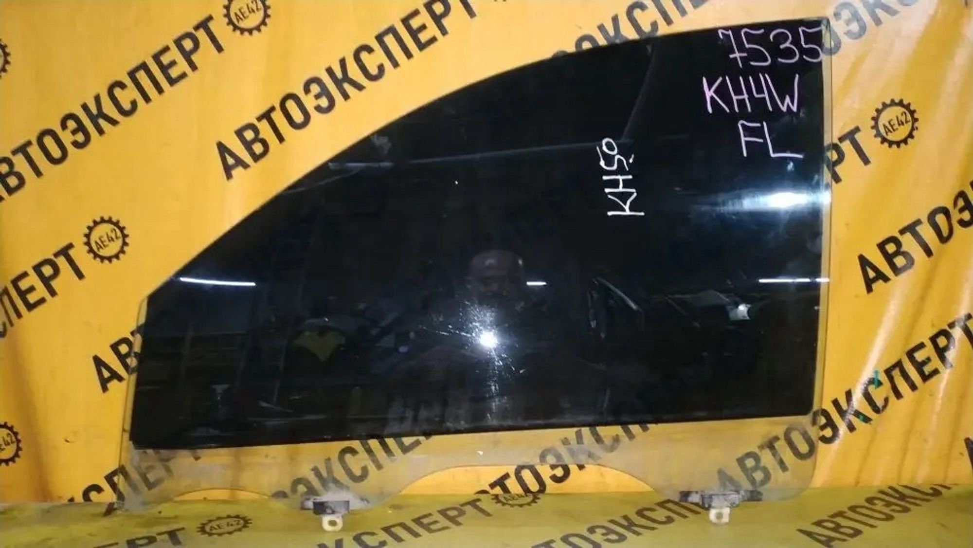 https://ycs.partsauto.market/partsauto-images/thmbs/userImages/87497919e31020c6b1c735431d06908a/part/86c80d26-ab3e-407d-a0b2-4638d1a45b1b_1778210314060.jpg
