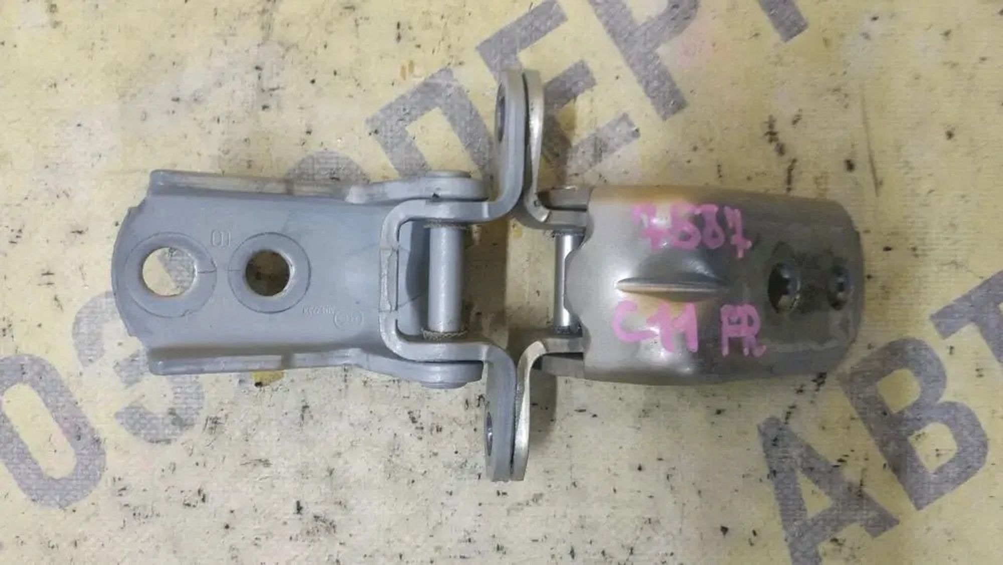 https://ycs.partsauto.market/partsauto-images/thmbs/userImages/87497919e31020c6b1c735431d06908a/part/86dae1b1-d901-433e-923e-8cf0ddb634a0_1779781289473.jpg