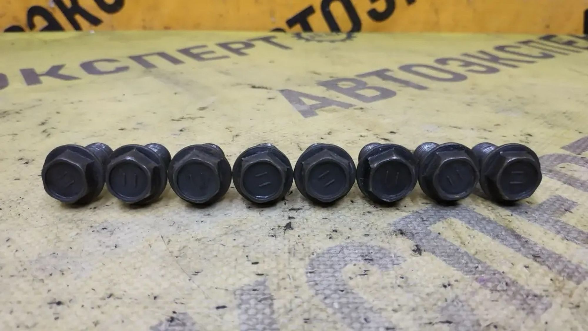 https://ycs.partsauto.market/partsauto-images/thmbs/userImages/87497919e31020c6b1c735431d06908a/part/871ef91d-ba67-4fcc-bba4-f5b5e15563ea_1784005689718.jpg