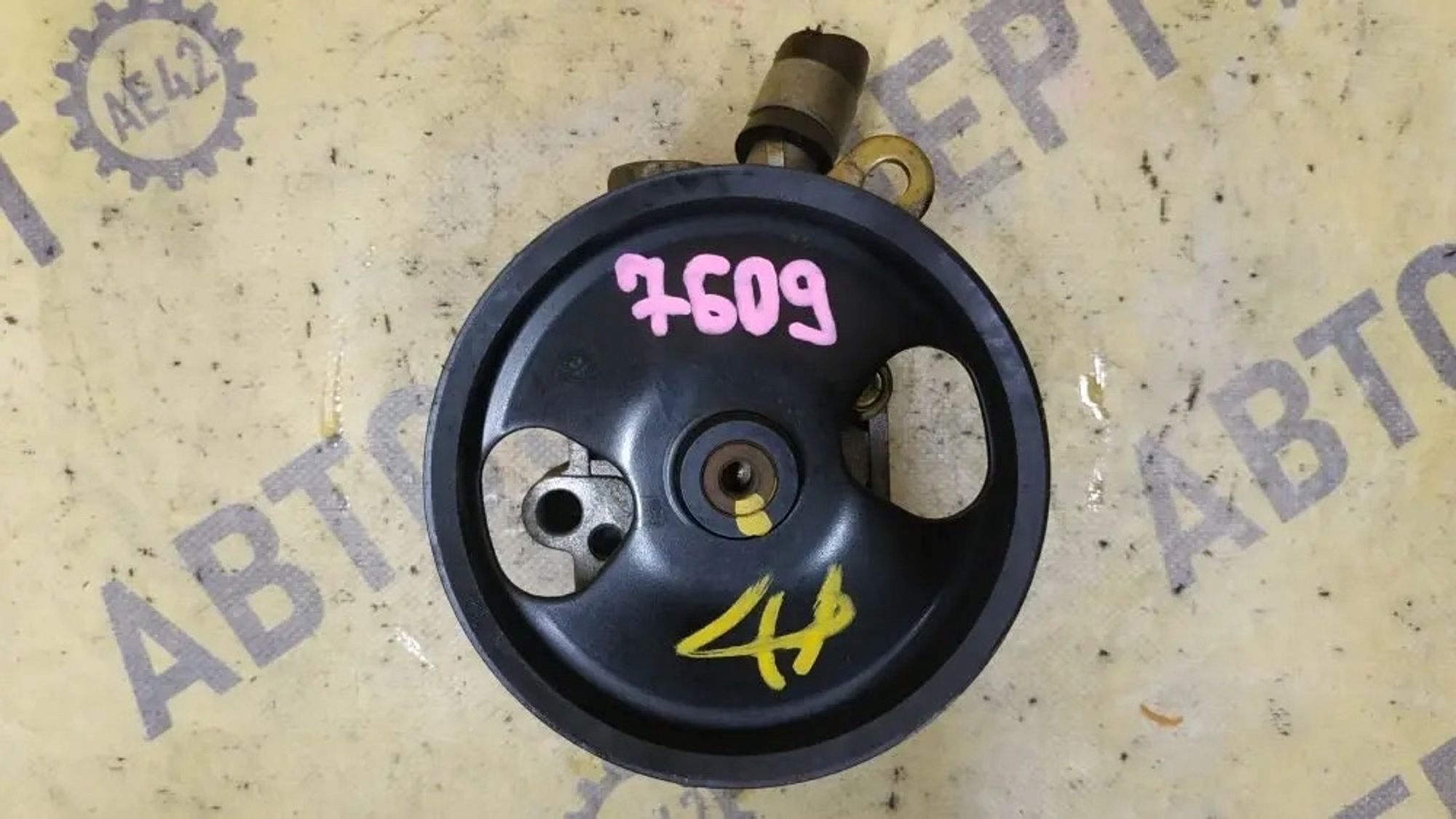 https://ycs.partsauto.market/partsauto-images/thmbs/userImages/87497919e31020c6b1c735431d06908a/part/87438a27-ecf6-44e2-ba89-a27a6c81bbb0_1781238361090.jpg