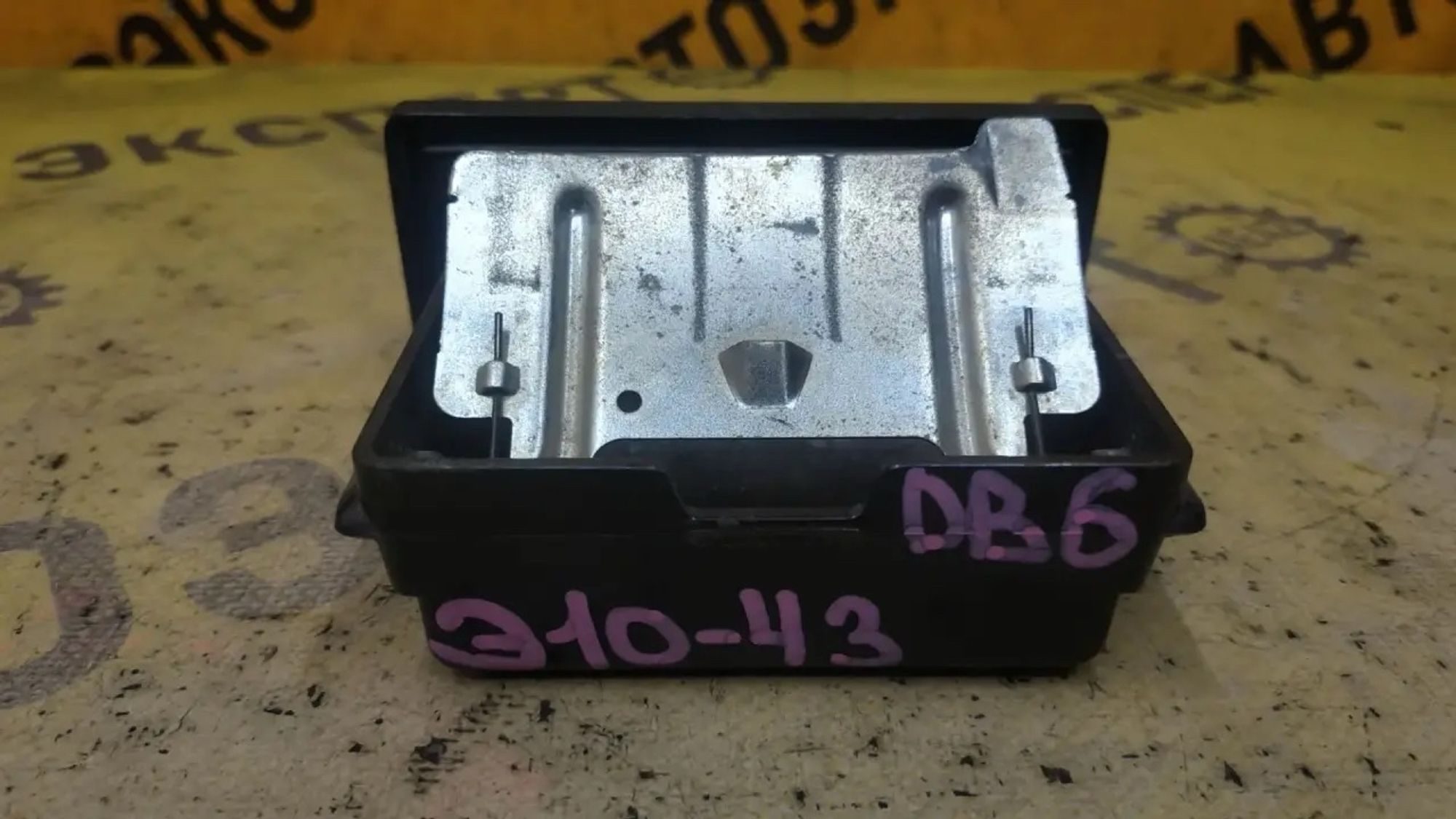 https://ycs.partsauto.market/partsauto-images/thmbs/userImages/87497919e31020c6b1c735431d06908a/part/874e6b98-d22f-461b-b413-c192883de36b_1783045715724.jpg