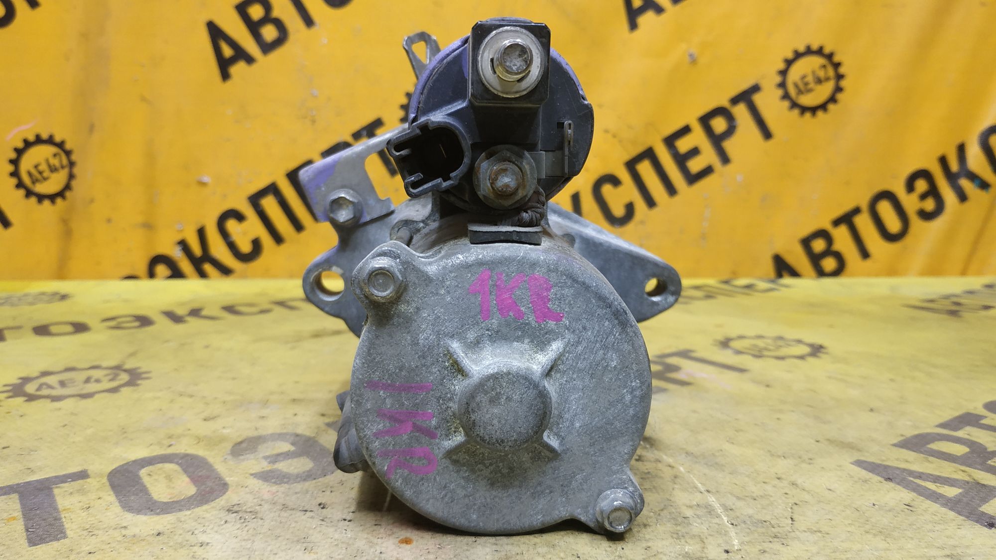 https://ycs.partsauto.market/partsauto-images/thmbs/userImages/87497919e31020c6b1c735431d06908a/part/8779615e-0035-4807-9df0-23579806930e_1777969265558.jpg