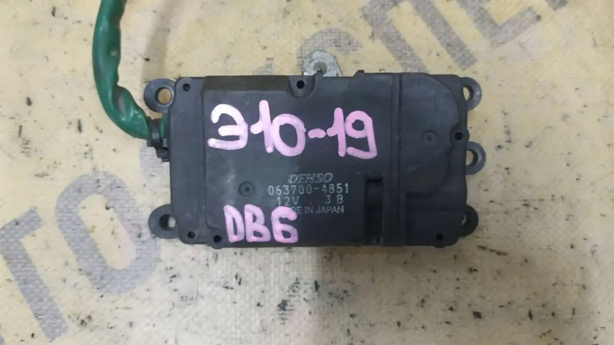 https://ycs.partsauto.market/partsauto-images/thmbs/userImages/87497919e31020c6b1c735431d06908a/part/87e3fe6a-ace4-4c0e-953c-bfbdac2bc7d0_1782896700442.jpg