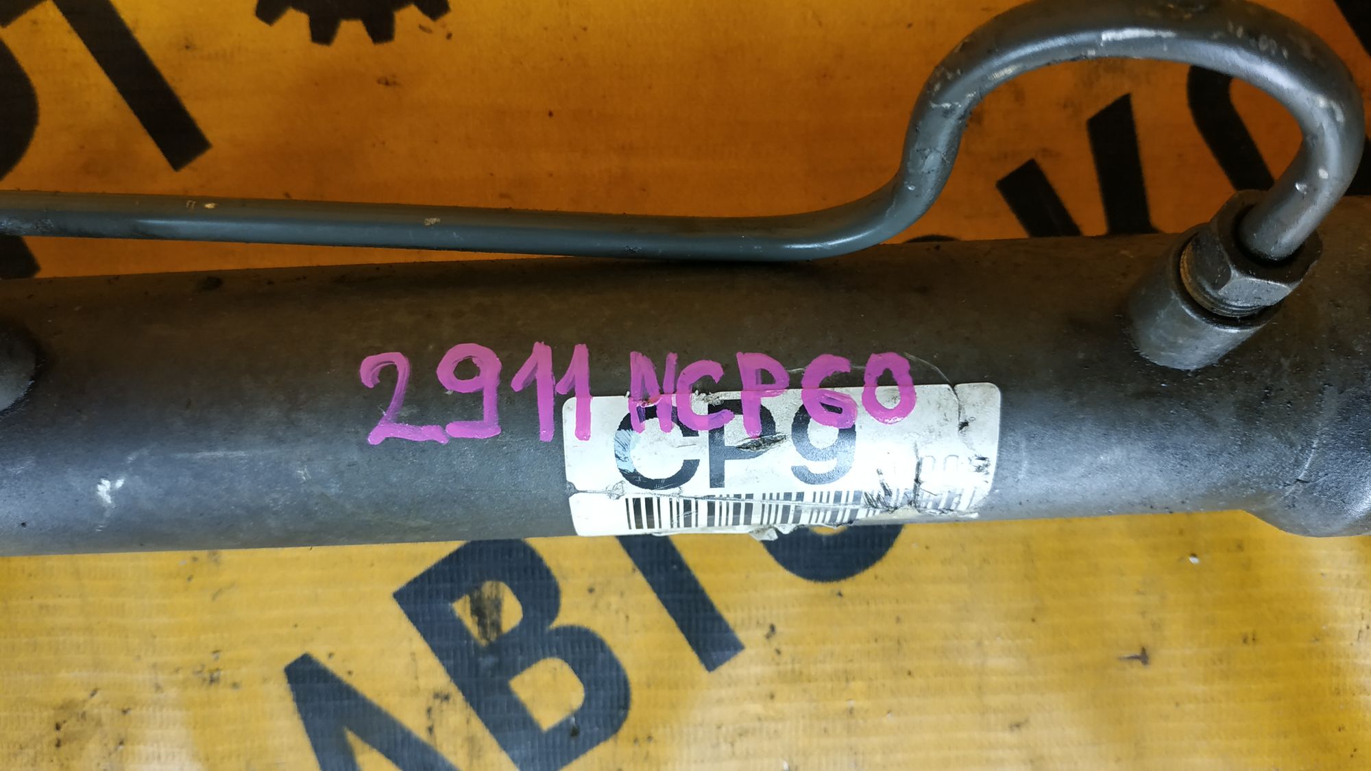 https://ycs.partsauto.market/partsauto-images/thmbs/userImages/87497919e31020c6b1c735431d06908a/part/87fa3e2d-be30-4fc3-871d-1fb34a11a040_1715396781675.jpg