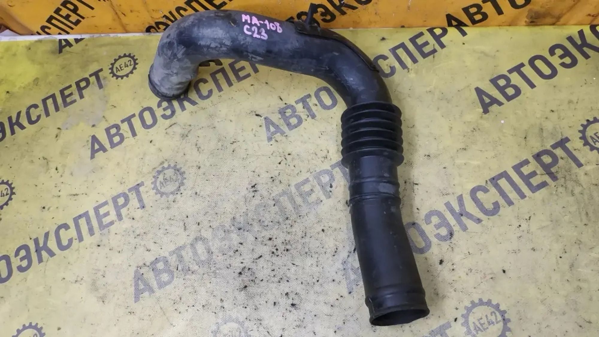 https://ycs.partsauto.market/partsauto-images/thmbs/userImages/87497919e31020c6b1c735431d06908a/part/8807c9a0-fff8-4122-88fe-981cb0d9aa9a_1788319468083.jpg