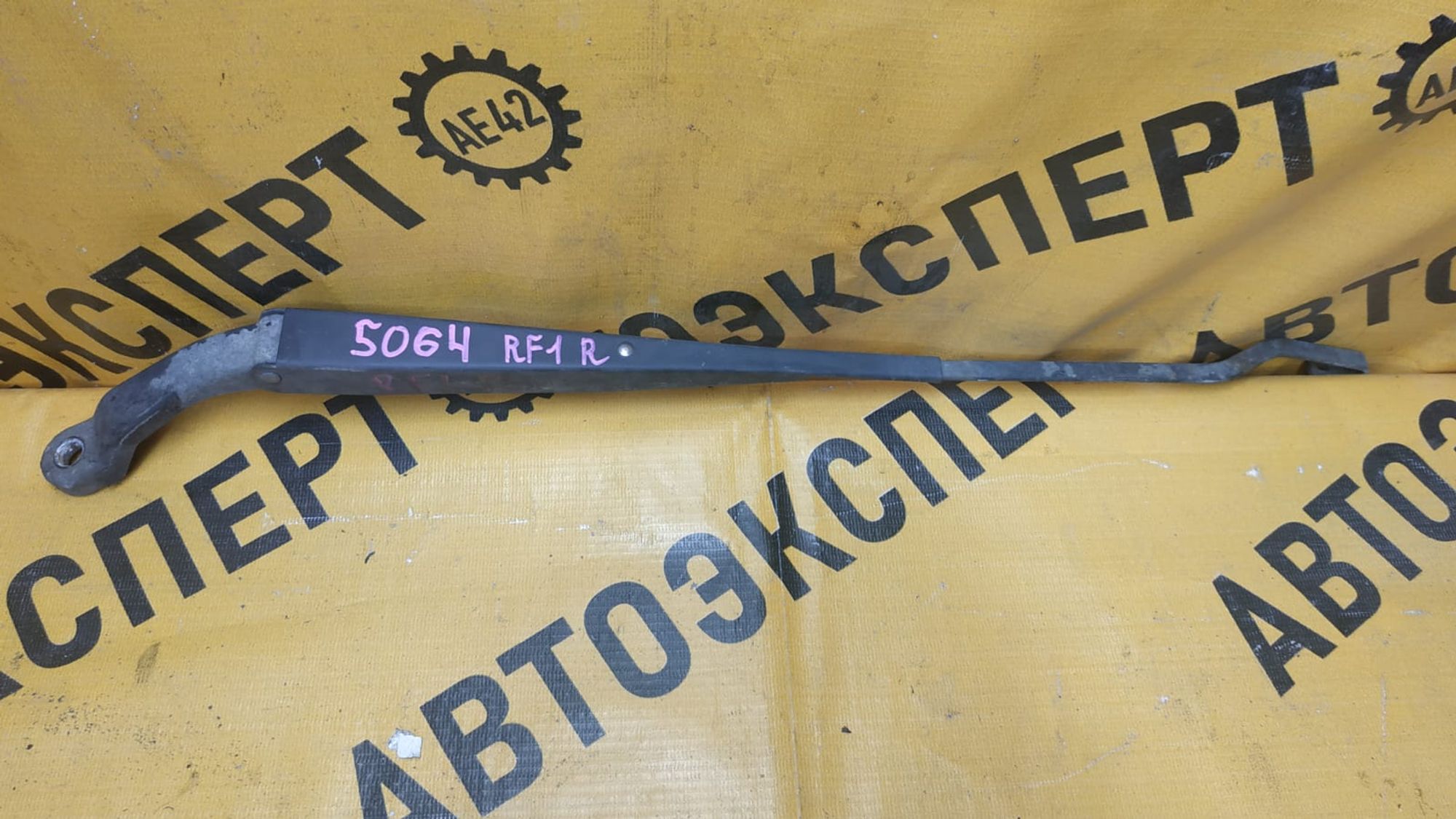 https://ycs.partsauto.market/partsauto-images/thmbs/userImages/87497919e31020c6b1c735431d06908a/part/88298f9d-9bc8-499e-9989-fd102a5968fa_1742456179980.jpg