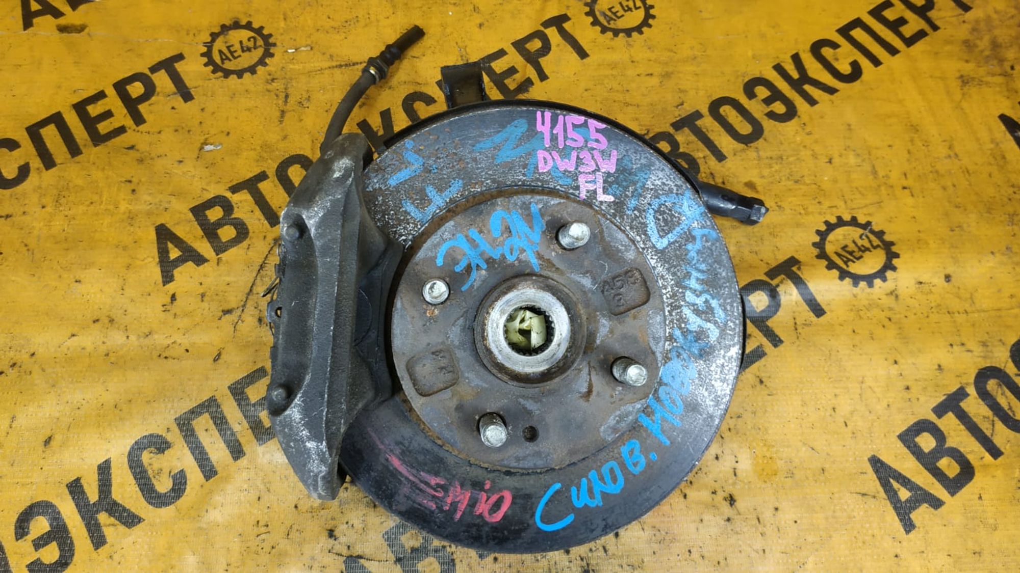https://ycs.partsauto.market/partsauto-images/thmbs/userImages/87497919e31020c6b1c735431d06908a/part/8873cba5-0438-47af-9a33-ed8c4d6b5b75_1732614952784.jpg