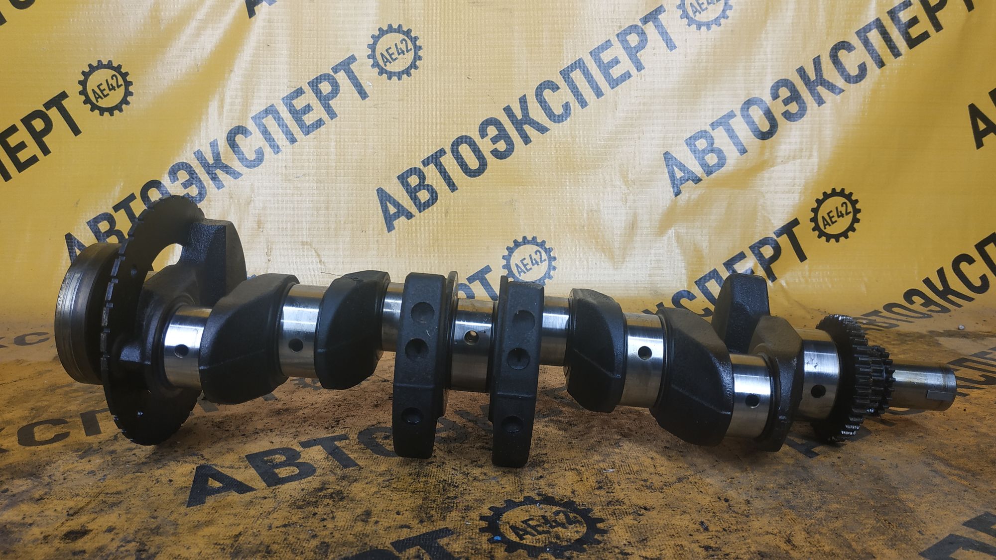 https://ycs.partsauto.market/partsauto-images/thmbs/userImages/87497919e31020c6b1c735431d06908a/part/89064d1e-2a27-4a76-b217-3cff26d6a27e_1705636231879.jpg