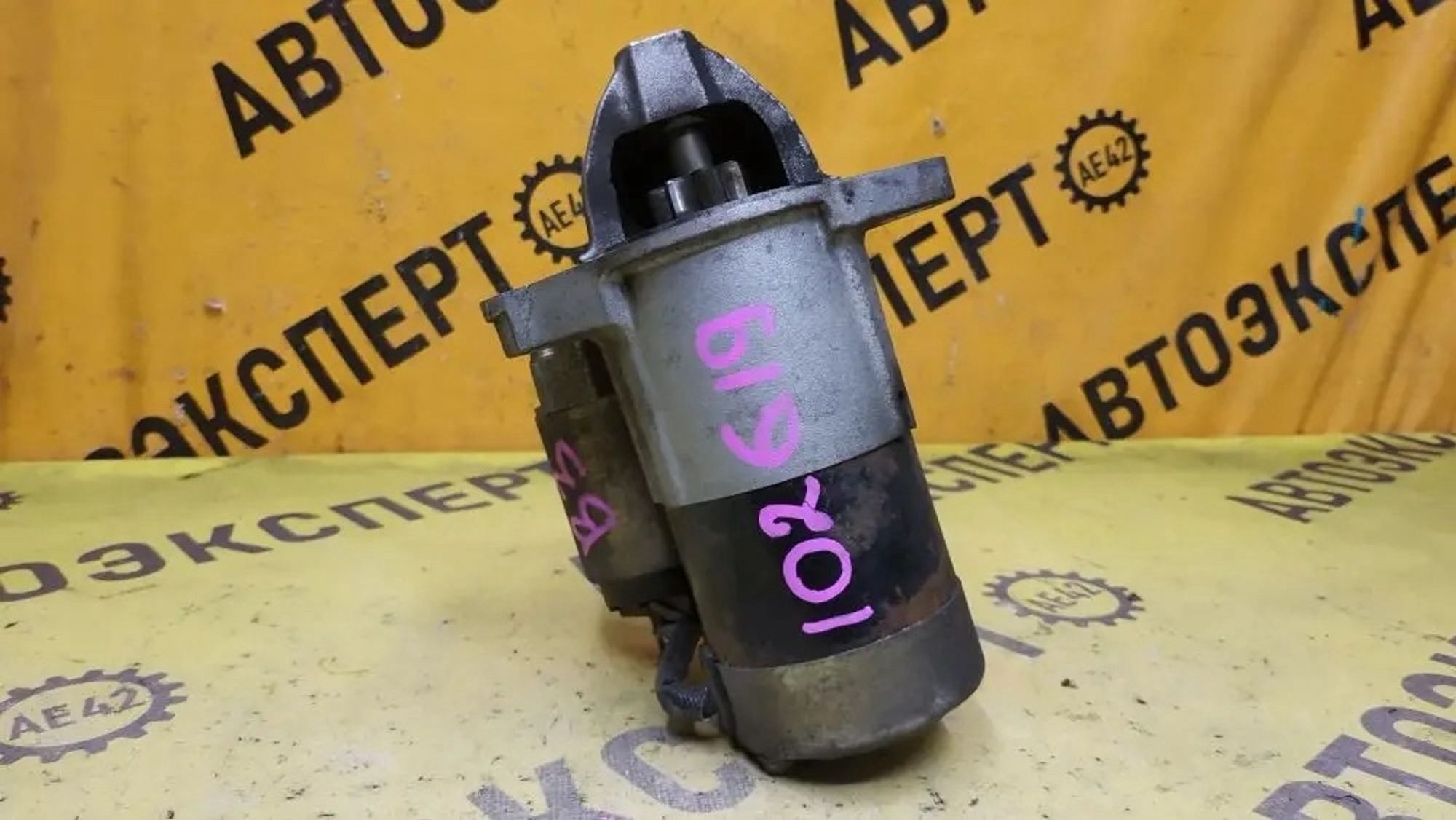 https://ycs.partsauto.market/partsauto-images/thmbs/userImages/87497919e31020c6b1c735431d06908a/part/89547261-f36a-48a8-9ab1-66a4733299f3_1776927326410.jpg